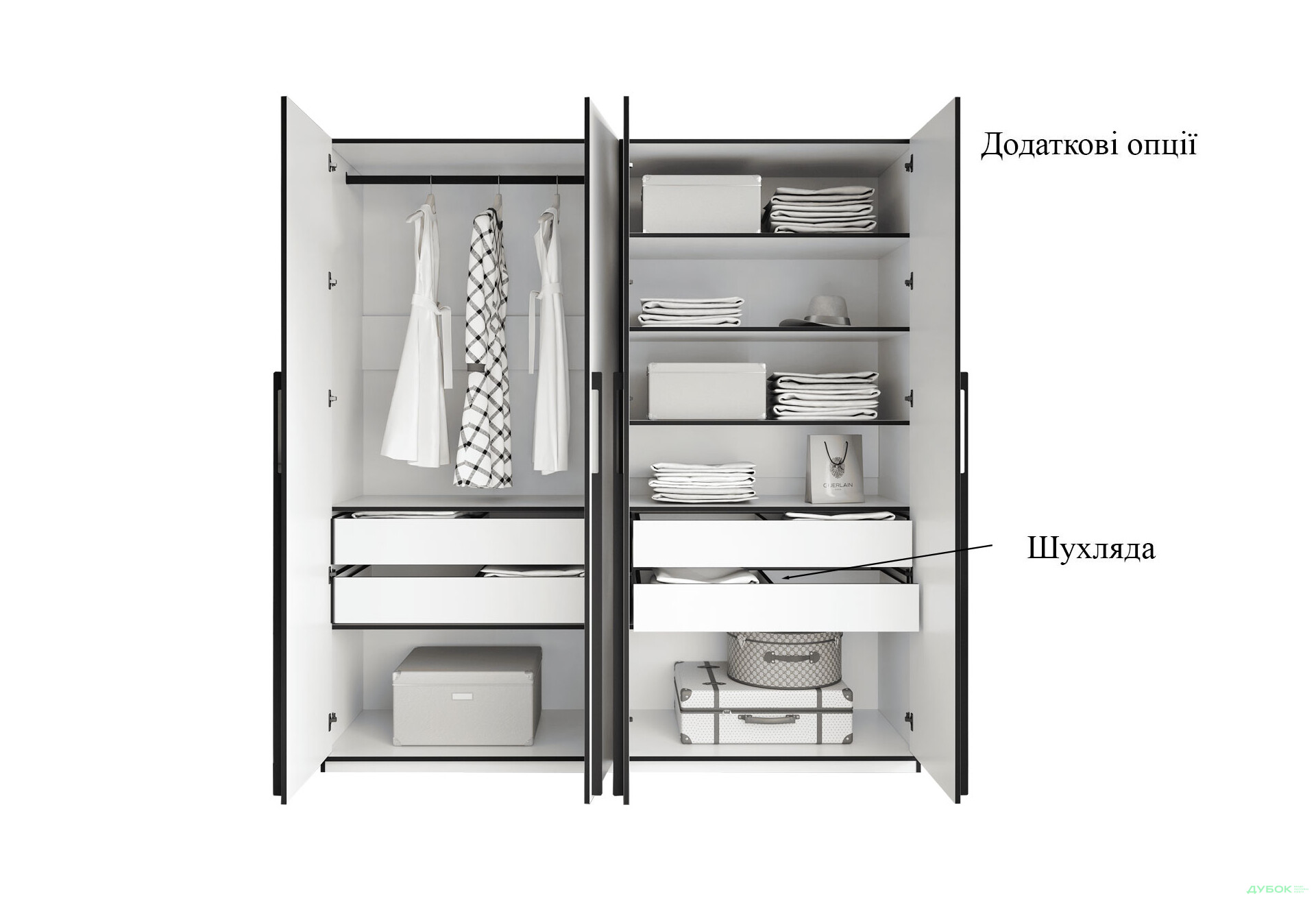 Шафа Moreli Ramo / Рамо R-0019 4-дверна зі штангою зліва і полицями 196,8 см, біла - Зображення 6 Зображення 6 - Шафа Moreli Ramo / Рамо R-0019 4-дверна зі штангою зліва і полицями 196,8 см, біла