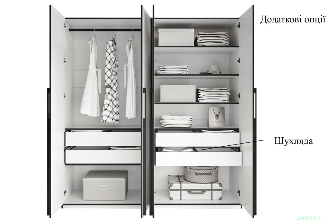 Шафа Moreli Ramo / Рамо R-0019 4-дверна зі штангою зліва і полицями 196,8 см, біла - Зображення 6 Зображення 6 - Шафа Moreli Ramo / Рамо R-0019 4-дверна зі штангою зліва і полицями 196,8 см, біла
