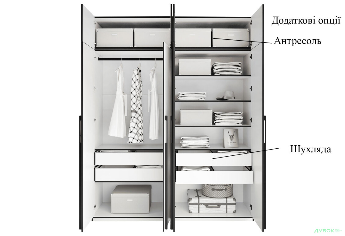 Шафа Moreli Ramo / Рамо R-0019 4-дверна зі штангою зліва і полицями 196,8 см, біла - Зображення 8 Зображення 8 - Шафа Moreli Ramo / Рамо R-0019 4-дверна зі штангою зліва і полицями 196,8 см, біла