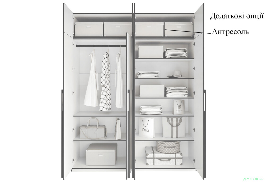 Шкаф Moreli Ramo / Рамо R-0019 4-дверный со штангой слева и полками 196,8 см, дуб гранж песочный - Изображение 6 Изображение 6 - Шкаф Moreli Ramo / Рамо R-0019 4-дверный со штангой слева и полками 196,8 см, дуб гранж песочный