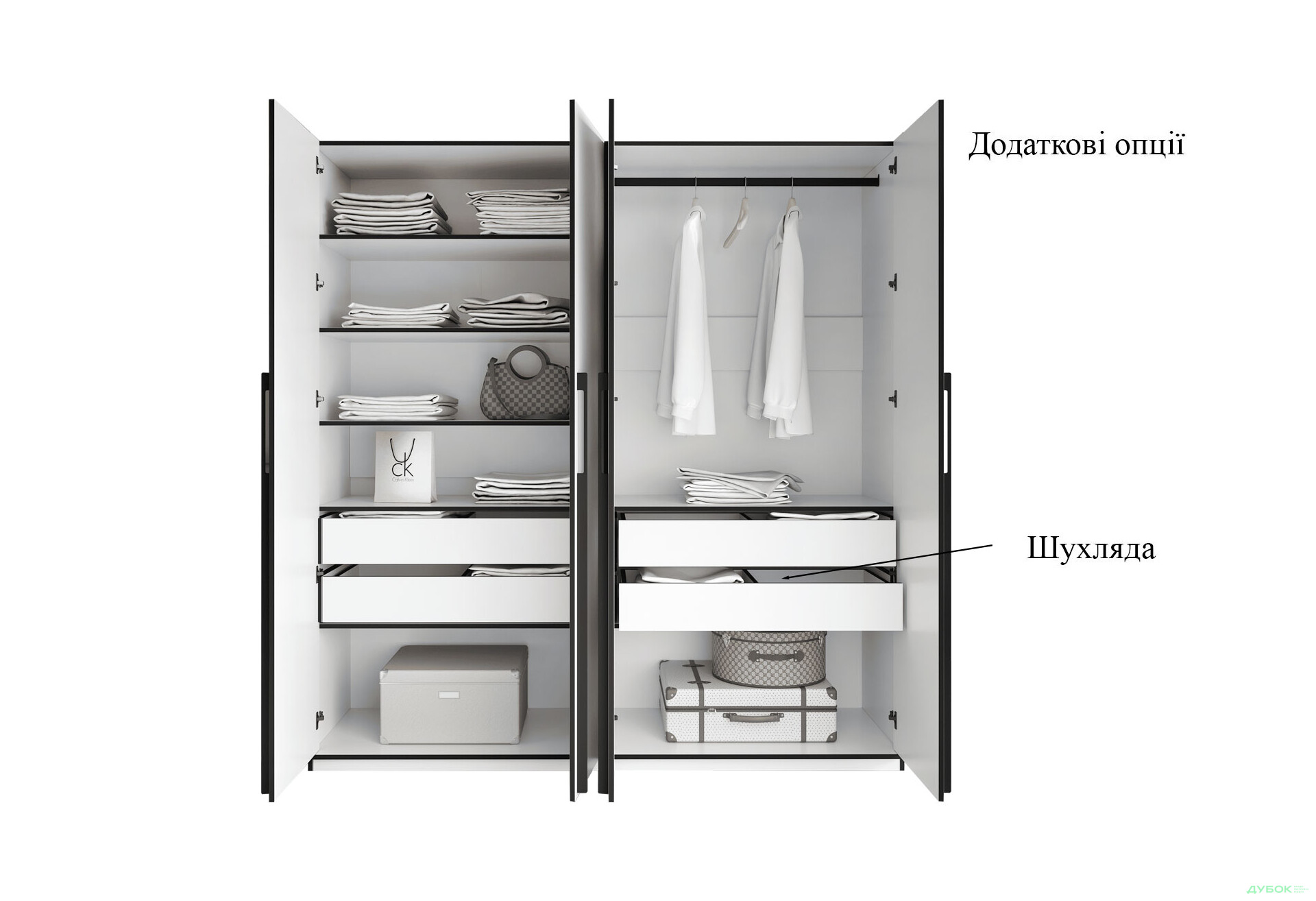Шафа Moreli Ramo / Рамо R-0020 4-дверна зі штангою справа і полицями 196,8 см, біла - Зображення 6 Зображення 6 - Шафа Moreli Ramo / Рамо R-0020 4-дверна зі штангою справа і полицями 196,8 см, біла