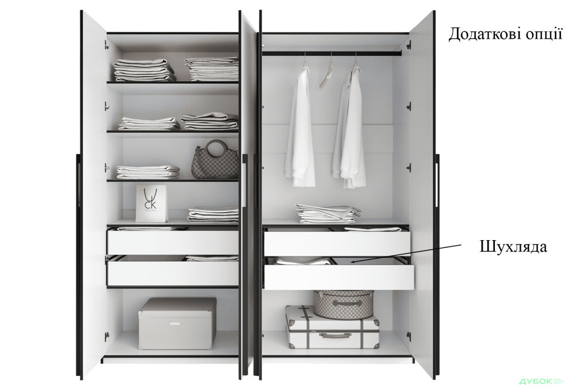 Шафа Moreli Ramo / Рамо R-0020 4-дверна зі штангою справа і полицями 196,8 см, біла - Зображення 6 Зображення 6 - Шафа Moreli Ramo / Рамо R-0020 4-дверна зі штангою справа і полицями 196,8 см, біла