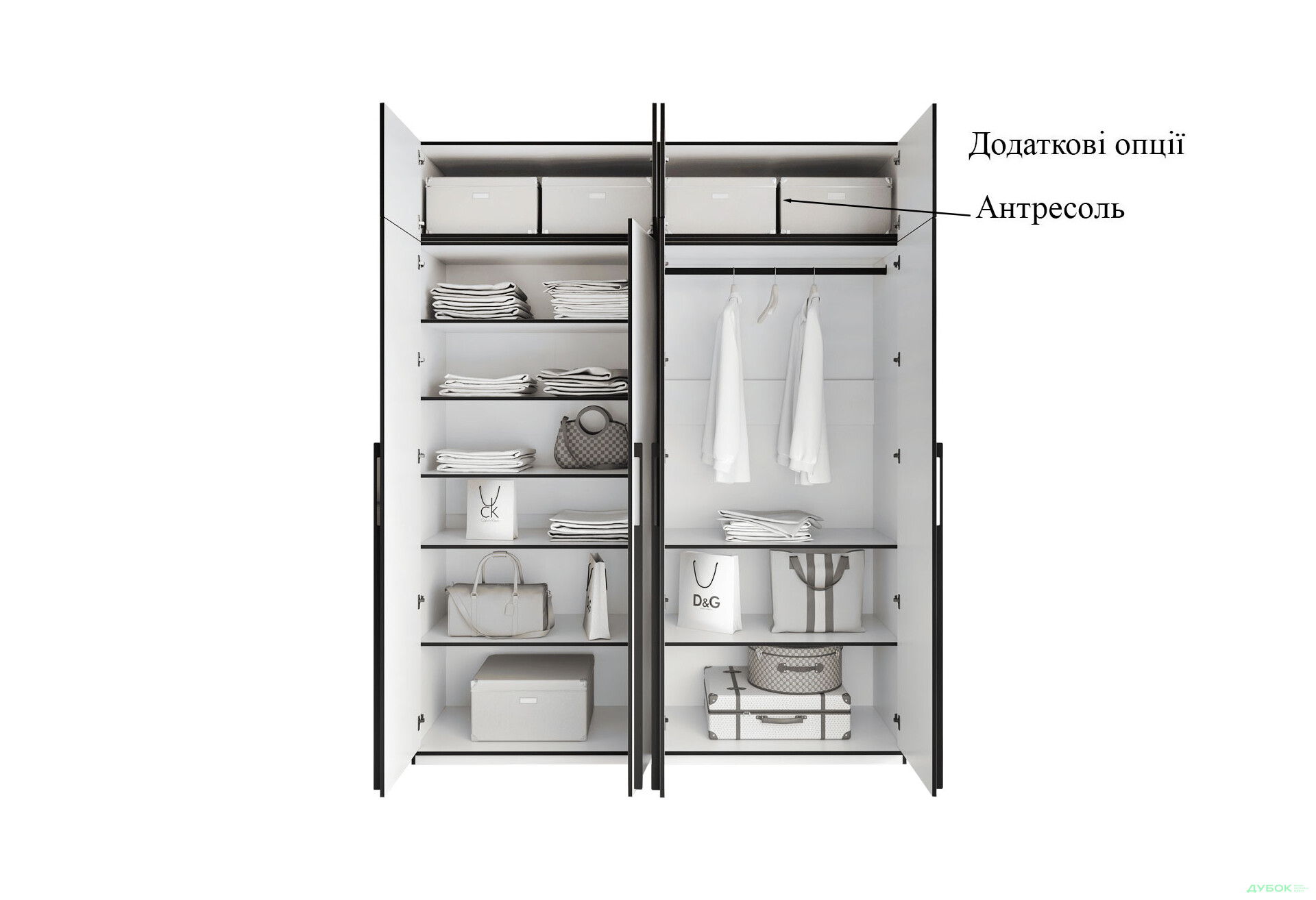 Шафа Moreli Ramo / Рамо R-0020 4-дверна зі штангою справа і полицями 196,8 см, біла - Зображення 7 Зображення 7 - Шафа Moreli Ramo / Рамо R-0020 4-дверна зі штангою справа і полицями 196,8 см, біла