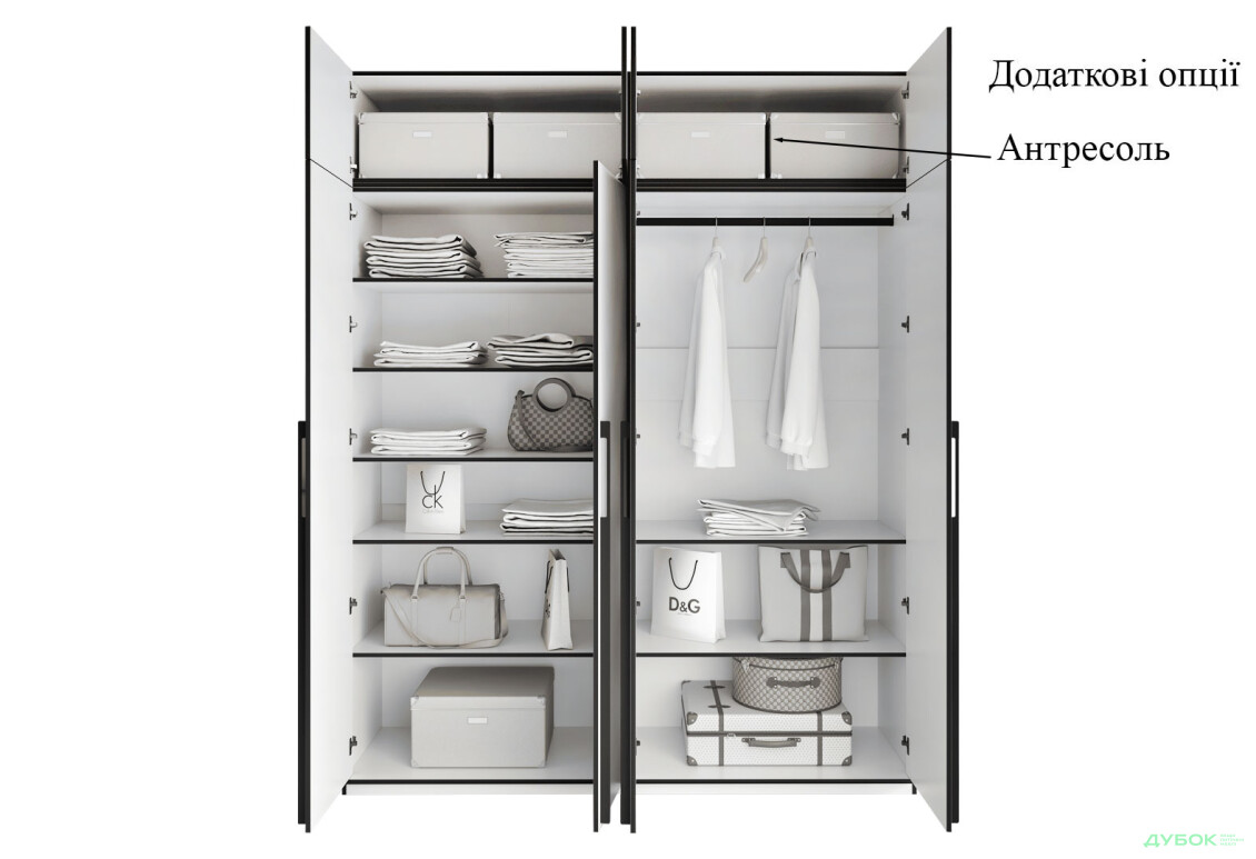 Шафа Moreli Ramo / Рамо R-0020 4-дверна зі штангою справа і полицями 196,8 см, біла - Зображення 7 Зображення 7 - Шафа Moreli Ramo / Рамо R-0020 4-дверна зі штангою справа і полицями 196,8 см, біла