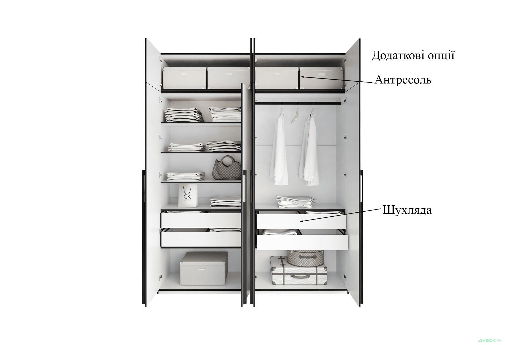 Шафа Moreli Ramo / Рамо R-0020 4-дверна зі штангою справа і полицями 196,8 см, біла - Зображення 8 Зображення 8 - Шафа Moreli Ramo / Рамо R-0020 4-дверна зі штангою справа і полицями 196,8 см, біла