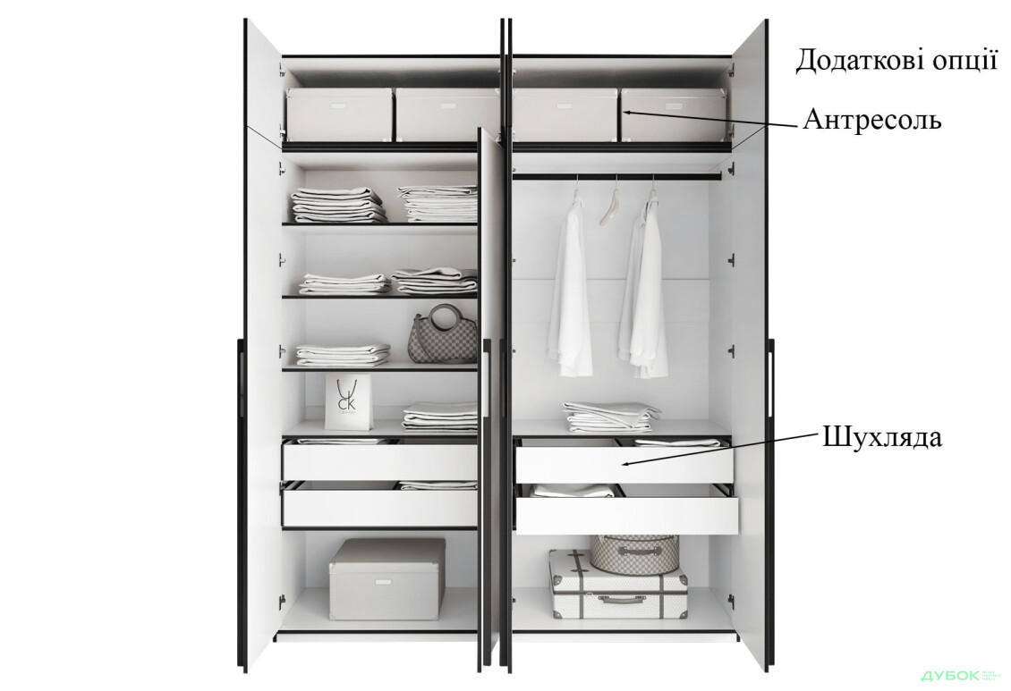 Шафа Moreli Ramo / Рамо R-0020 4-дверна зі штангою справа і полицями 196,8 см, біла - Зображення 8 Зображення 8 - Шафа Moreli Ramo / Рамо R-0020 4-дверна зі штангою справа і полицями 196,8 см, біла