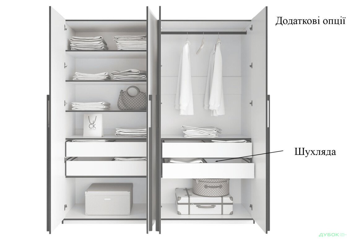 Шкаф Moreli Ramo / Рамо R-0020 4-дверный со штангой справа и полками 196,8 см, венге - Изображение 5 Изображение 5 - Шкаф Moreli Ramo / Рамо R-0020 4-дверный со штангой справа и полками 196,8 см, венге