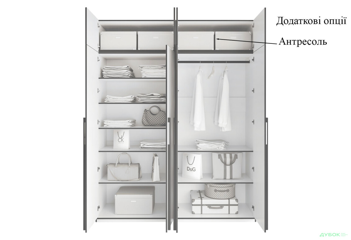 Шкаф Moreli Ramo / Рамо R-0020 4-дверный со штангой справа и полками 196,8 см, дуб кверкус - Изображение 6 Изображение 6 - Шкаф Moreli Ramo / Рамо R-0020 4-дверный со штангой справа и полками 196,8 см, дуб кверкус