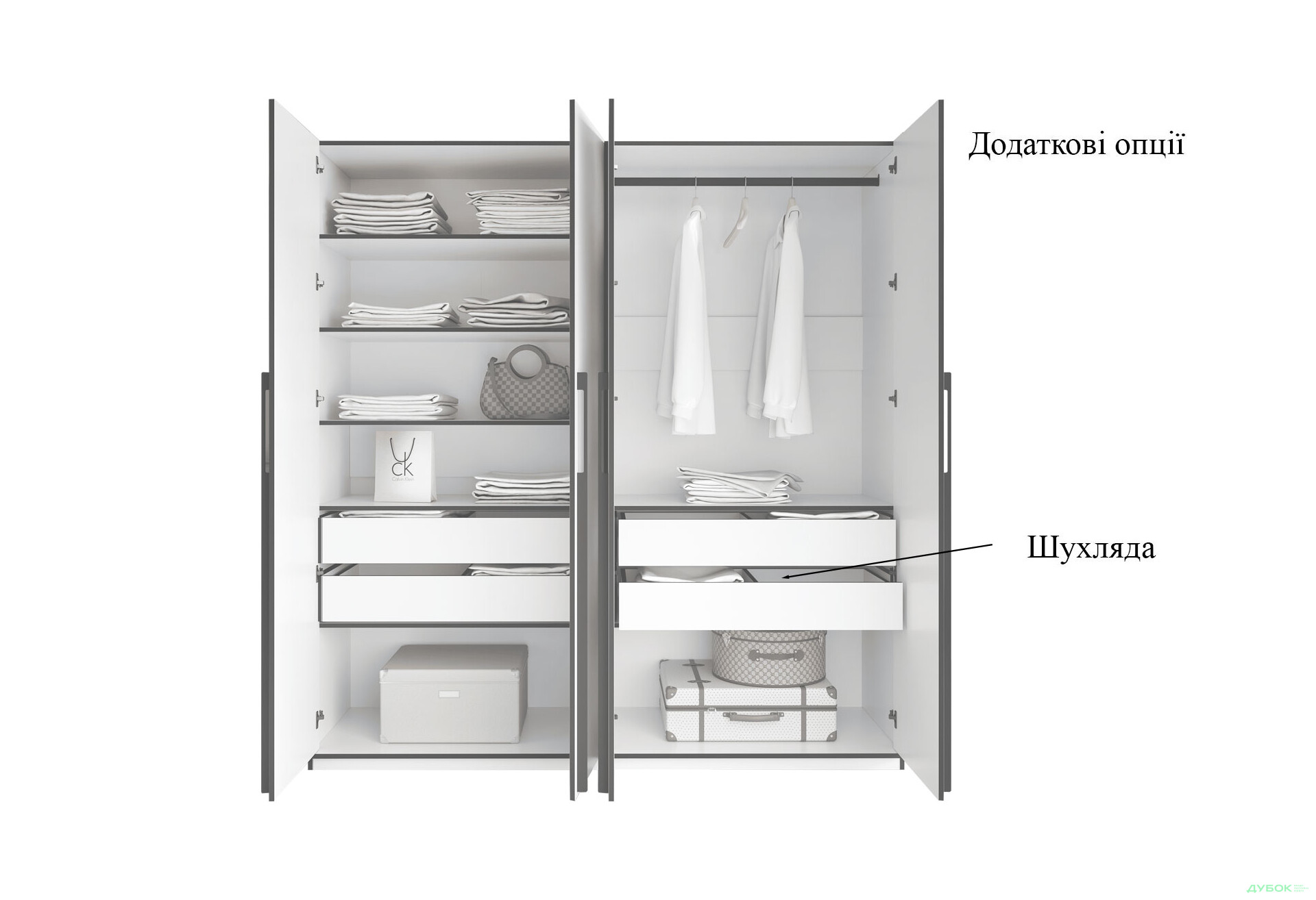 Шафа Moreli Ramo / Рамо R-0020 4-дверна зі штангою справа і полицями 196,8 см, бетон - Зображення 5 Зображення 5 - Шафа Moreli Ramo / Рамо R-0020 4-дверна зі штангою справа і полицями 196,8 см, бетон
