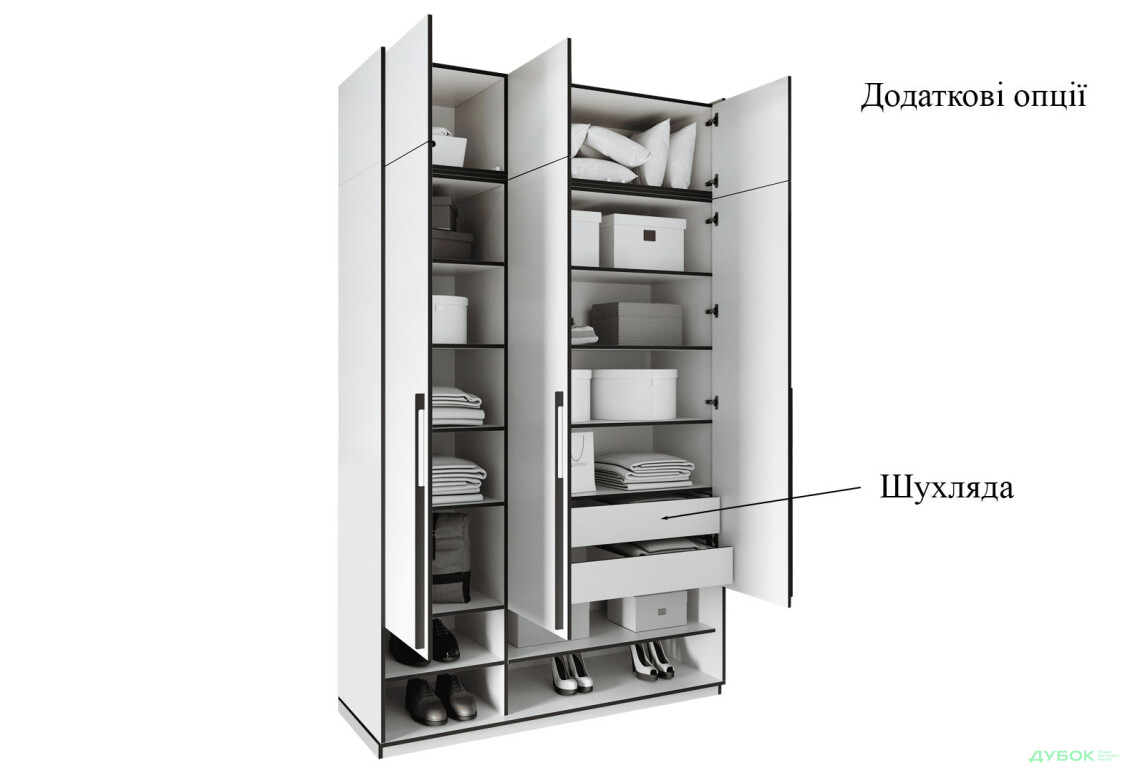 Шкаф Moreli Ramo / Рамо R-0005 3-дверный с полками и антресолью 148,4 см, белый - Изображение 6 Изображение 6 - Шкаф Moreli Ramo / Рамо R-0005 3-дверный с полками и антресолью 148,4 см, белый
