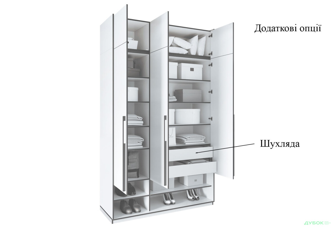 Шкаф Moreli Ramo / Рамо R-0005 3-дверный с полками и антресолью 148,4 см, антрацит - Изображение 5 Изображение 5 - Шкаф Moreli Ramo / Рамо R-0005 3-дверный с полками и антресолью 148,4 см, антрацит