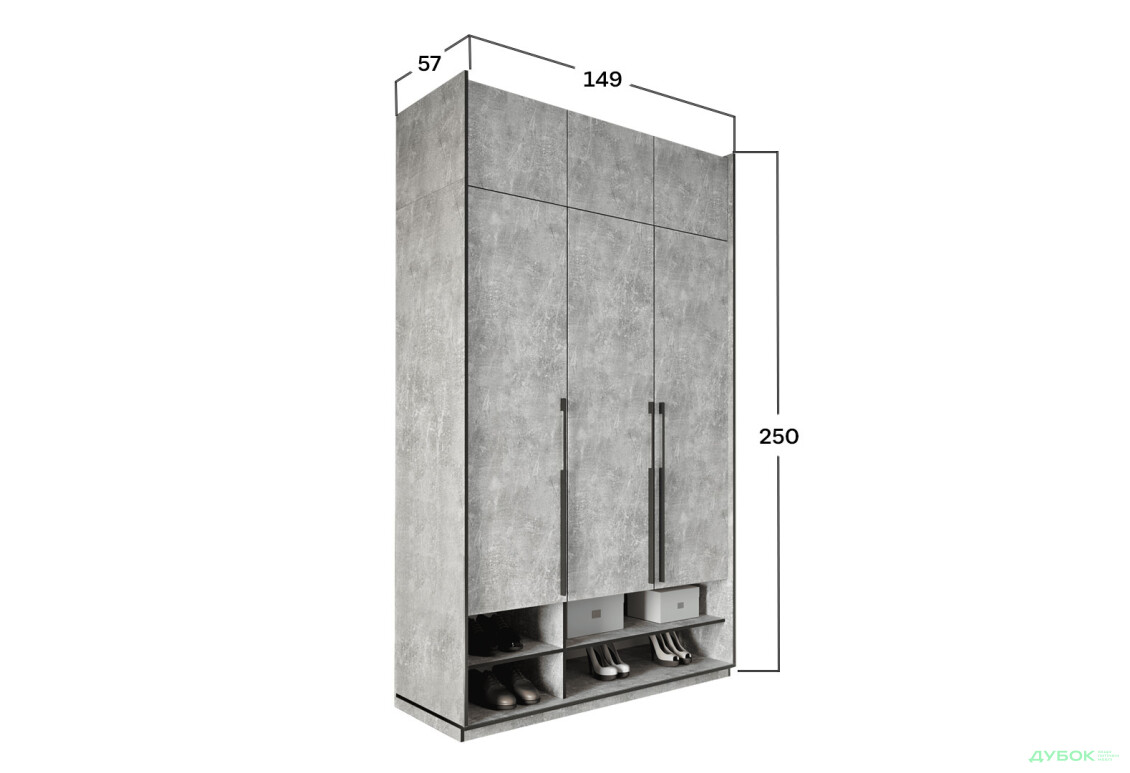 Шафа Moreli Ramo / Рамо R-0005 3-дверна з полицями та антресоллю 148,4 см, бетон - Зображення 3 Зображення 3 - Шафа Moreli Ramo / Рамо R-0005 3-дверна з полицями та антресоллю 148,4 см, бетон