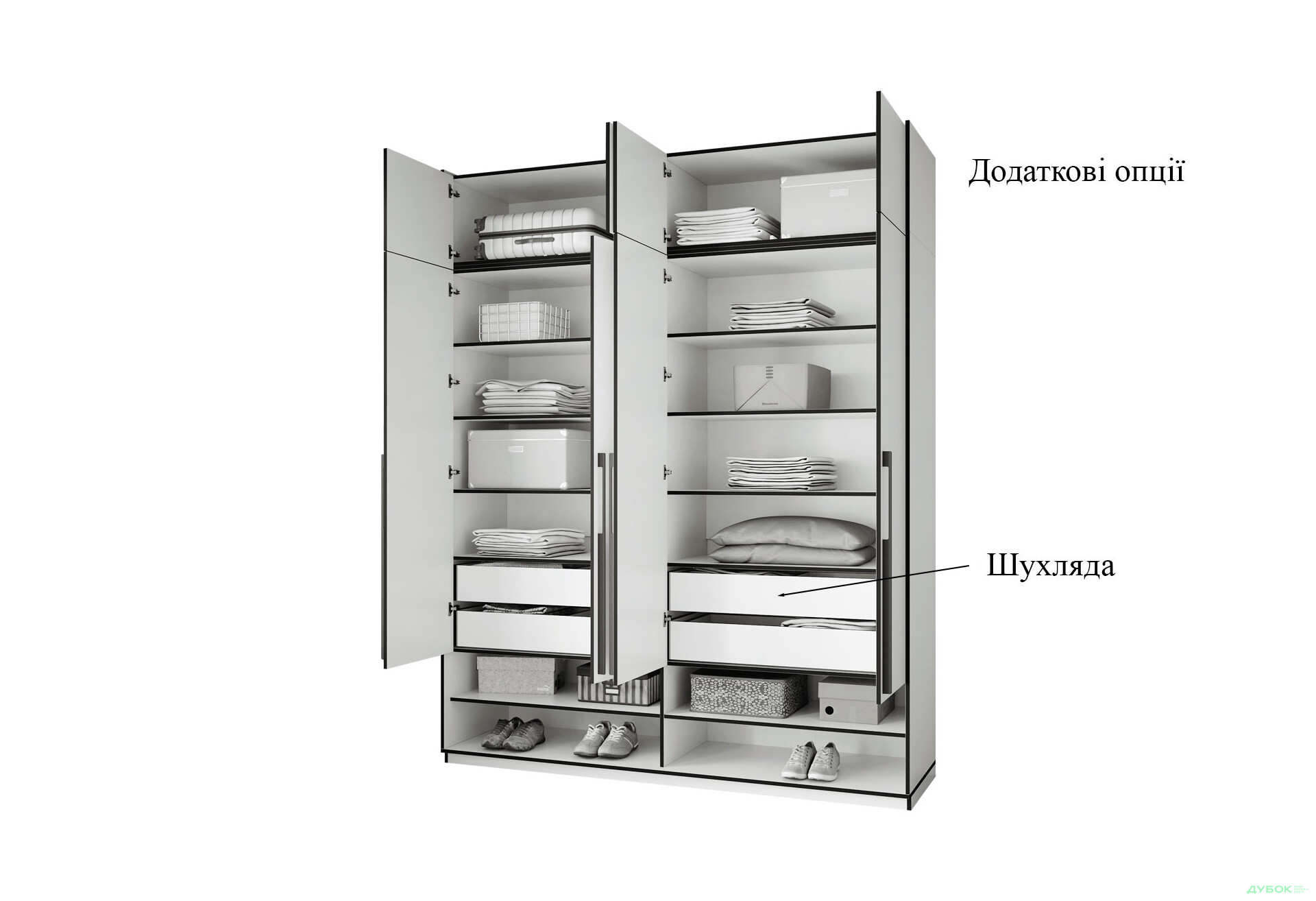 Шафа Moreli Ramo / Рамо R-0007 4-дверна з полицями та антресоллю 196,8 см, біла - Зображення 6 Зображення 6 - Шафа Moreli Ramo / Рамо R-0007 4-дверна з полицями та антресоллю 196,8 см, біла