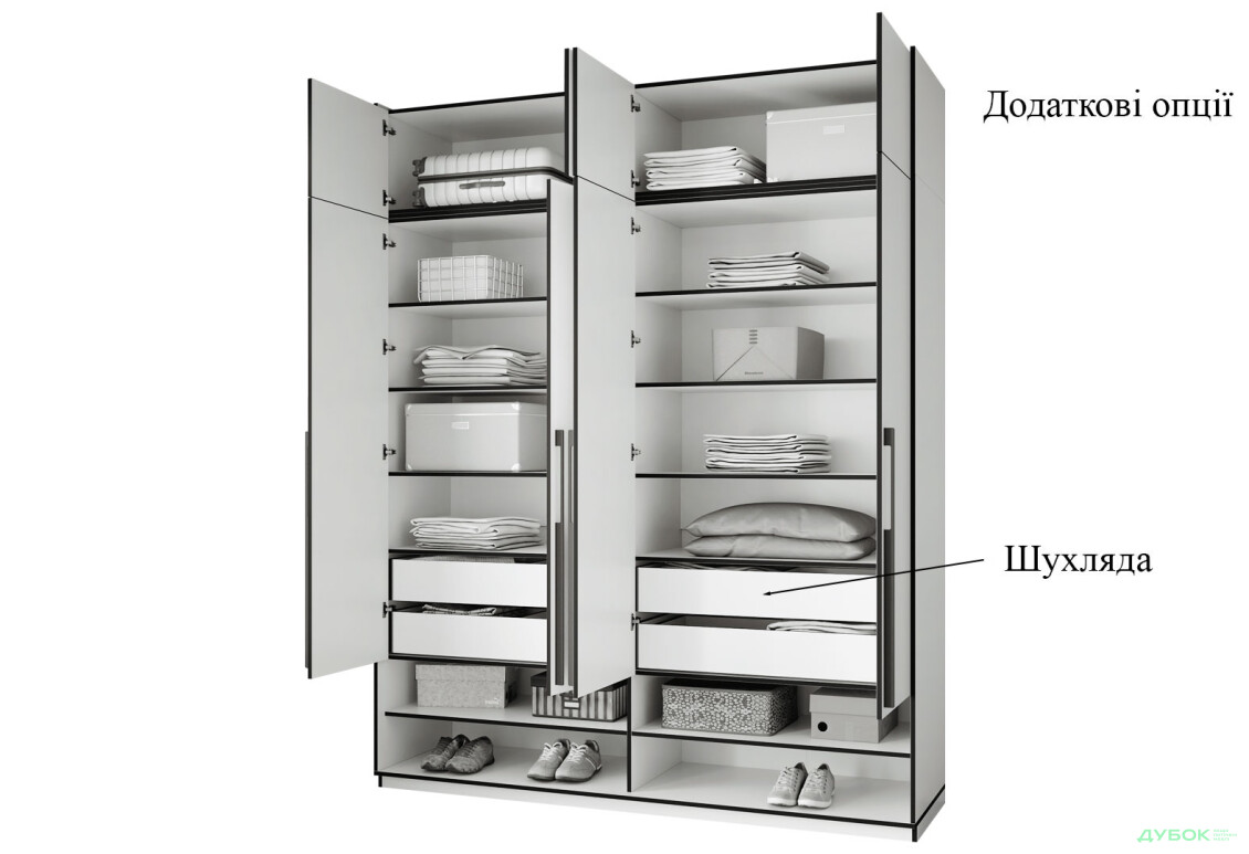 Шафа Moreli Ramo / Рамо R-0007 4-дверна з полицями та антресоллю 196,8 см, біла - Зображення 6 Зображення 6 - Шафа Moreli Ramo / Рамо R-0007 4-дверна з полицями та антресоллю 196,8 см, біла