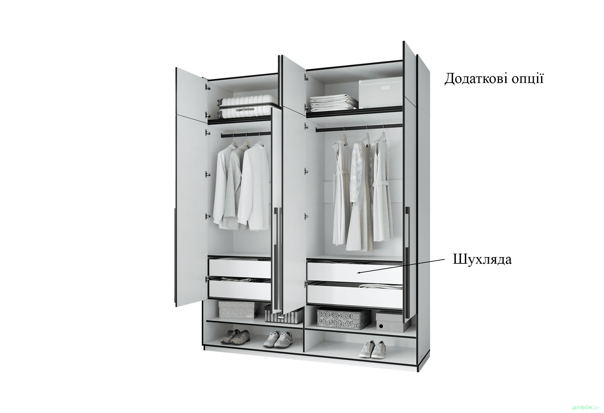Шафа Moreli Ramo / Рамо R-0008 4-дверна зі штангами, полицями та антресоллю 196,8 см, біла - Зображення 6 Зображення 6 - Шафа Moreli Ramo / Рамо R-0008 4-дверна зі штангами, полицями та антресоллю 196,8 см, біла