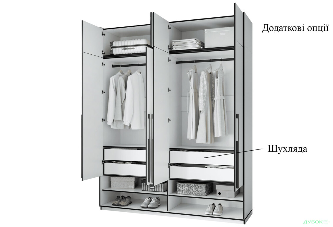 Шафа Moreli Ramo / Рамо R-0008 4-дверна зі штангами, полицями та антресоллю 196,8 см, біла - Зображення 6 Зображення 6 - Шафа Moreli Ramo / Рамо R-0008 4-дверна зі штангами, полицями та антресоллю 196,8 см, біла