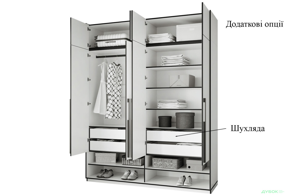Шкаф Moreli Ramo / Рамо R-0009 4-дверный со штангой слева, полками и антресолью 196,8 см, белый - Изображение 6 Изображение 6 - Шкаф Moreli Ramo / Рамо R-0009 4-дверный со штангой слева, полками и антресолью 196,8 см, белый