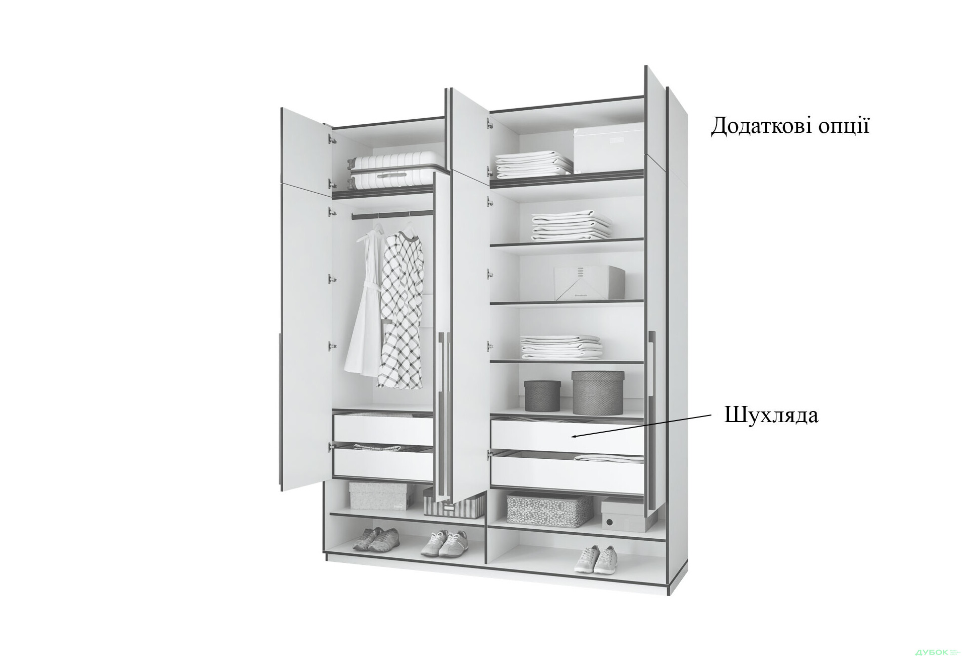 Шафа Moreli Ramo / Рамо R-0009 4-дверна зі штангою зліва, полицями та антресоллю 196,8 см, антрацит - Зображення 5 Зображення 5 - Шафа Moreli Ramo / Рамо R-0009 4-дверна зі штангою зліва, полицями та антресоллю 196,8 см, антрацит