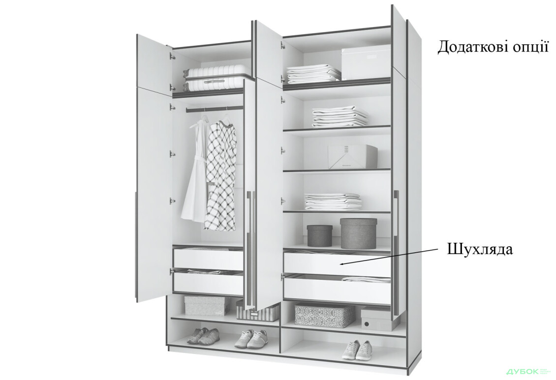 Шафа Moreli Ramo / Рамо R-0009 4-дверна зі штангою зліва, полицями та антресоллю 196,8 см, кашемір - Зображення 5 Зображення 5 - Шафа Moreli Ramo / Рамо R-0009 4-дверна зі штангою зліва, полицями та антресоллю 196,8 см, кашемір