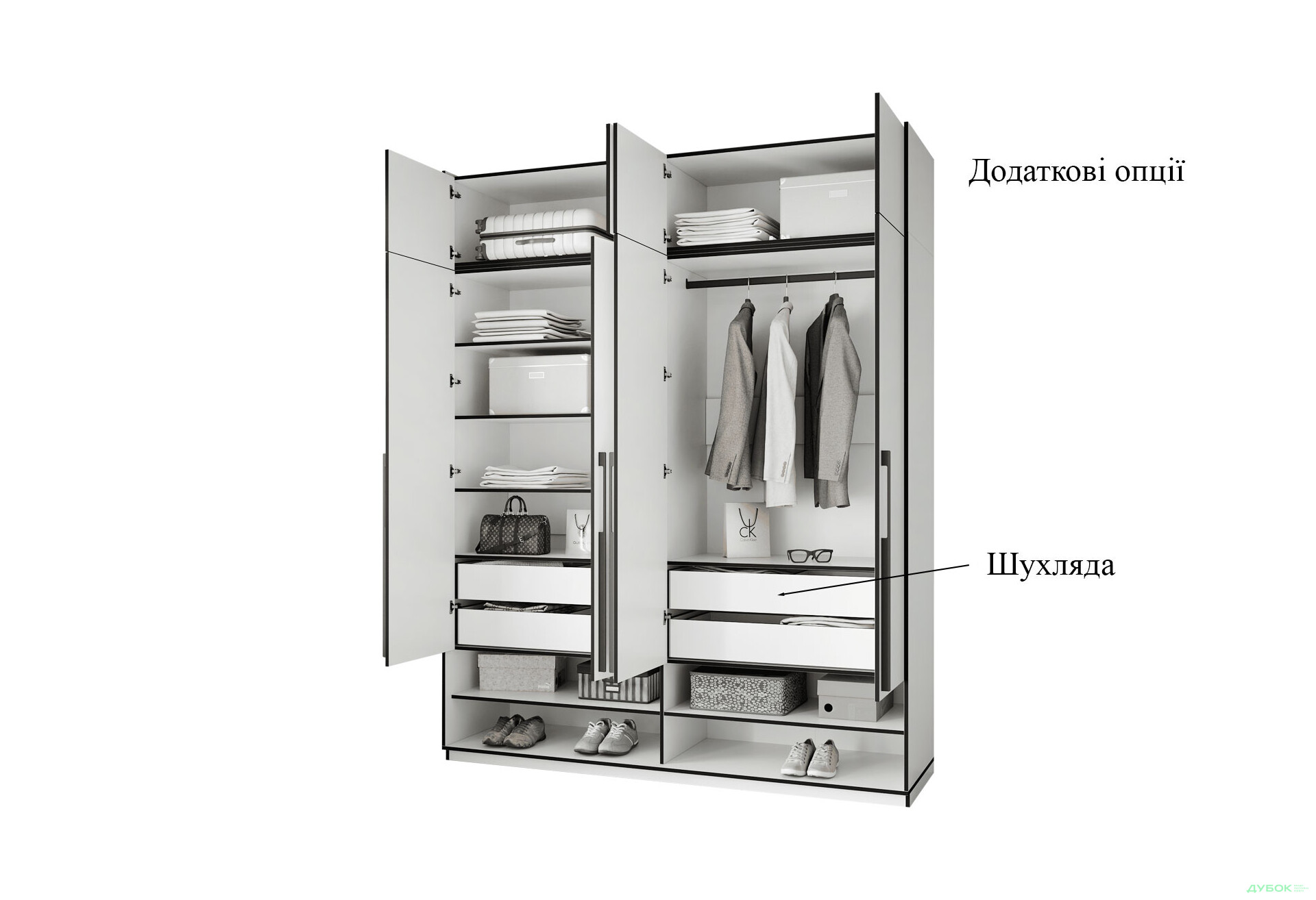 Шкаф Moreli Ramo / Рамо R-0010 4-дверный со штангой справа, полками и антресолью 196,8 см, белый - Изображение 6 Изображение 6 - Шкаф Moreli Ramo / Рамо R-0010 4-дверный со штангой справа, полками и антресолью 196,8 см, белый
