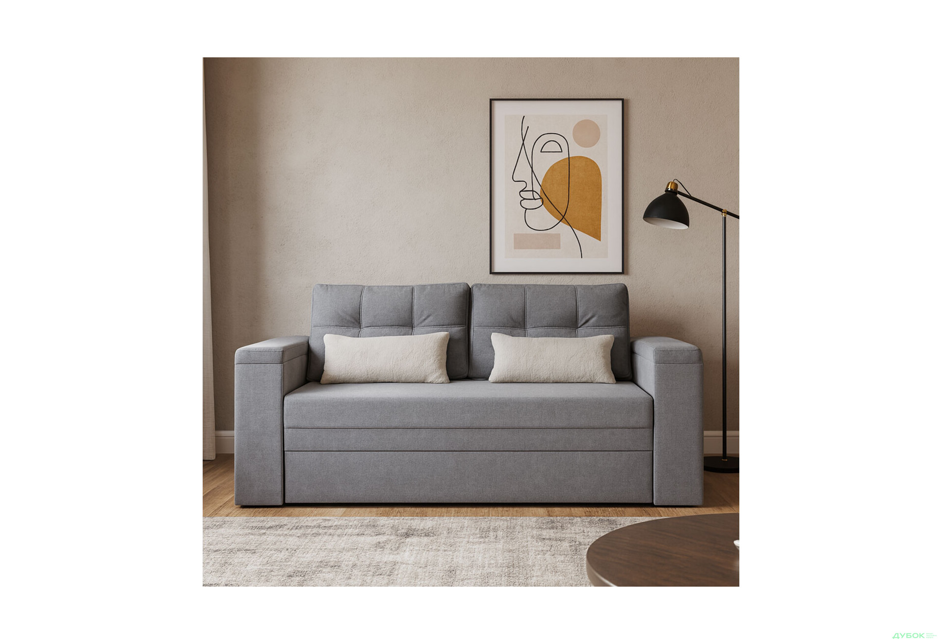 Изображение 2 - Диван Eurosof Остин / Ostin 120х190 см