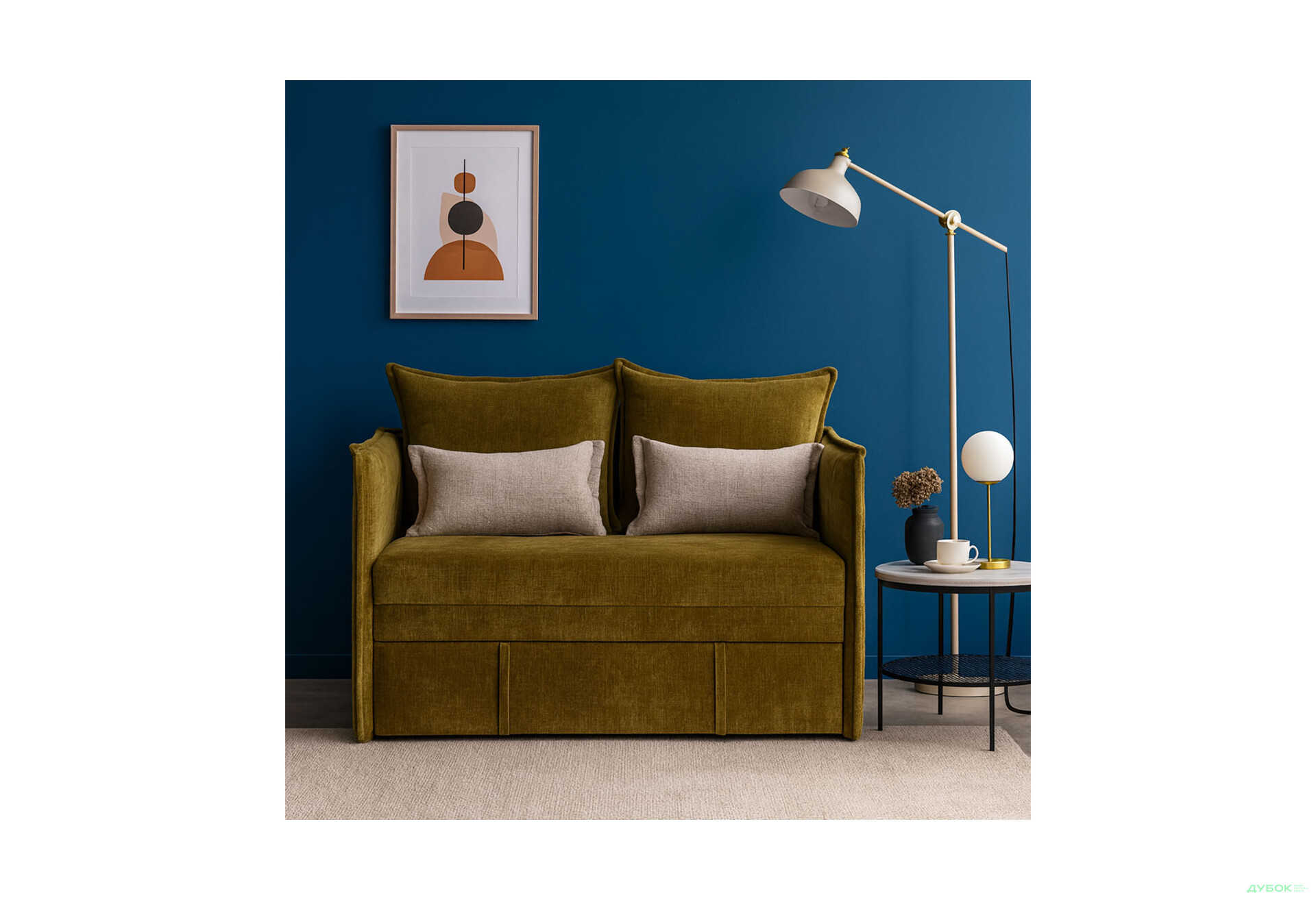 Зображення 2 - Диван Eurosof Джерсі / Jersey 160х190 см