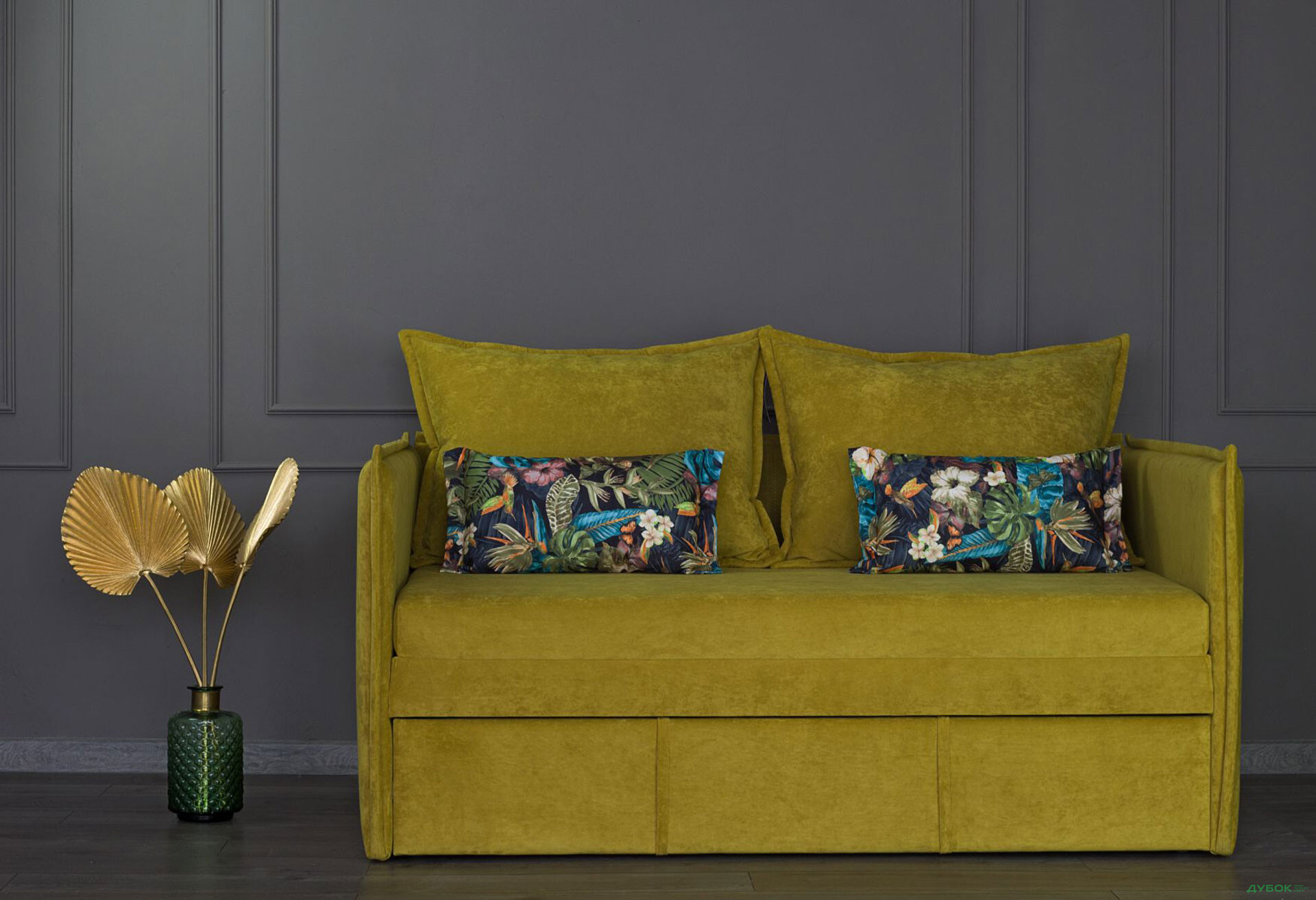 Диван Eurosof Джерси / Jersey 140х190 см - Изображение 2 Изображение 2 - Диван Eurosof Джерси / Jersey 140х190 см