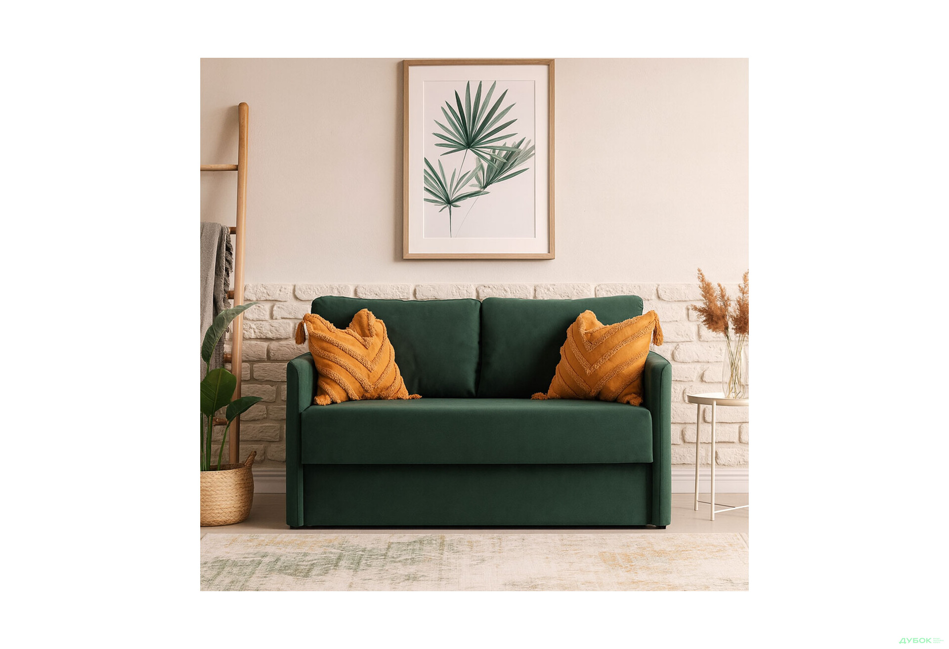 Зображення 2 - Диван Eurosof Сафарі-міні / Safari-mini 120х210 см