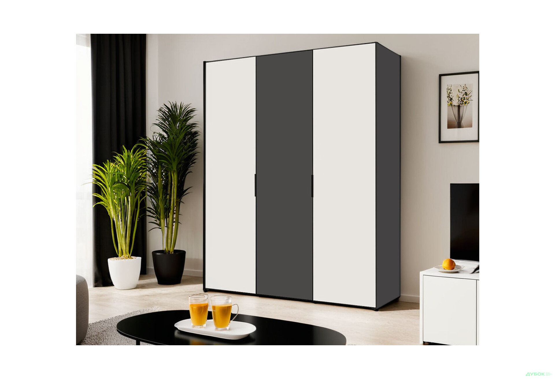 Шафа VIP-master Модус з 3 дверима 150 см, антрацит / білий, антрацит - Зображення 2 Зображення 2 - Шафа VIP-master Модус з 3 дверима 150 см, антрацит / білий, антрацит