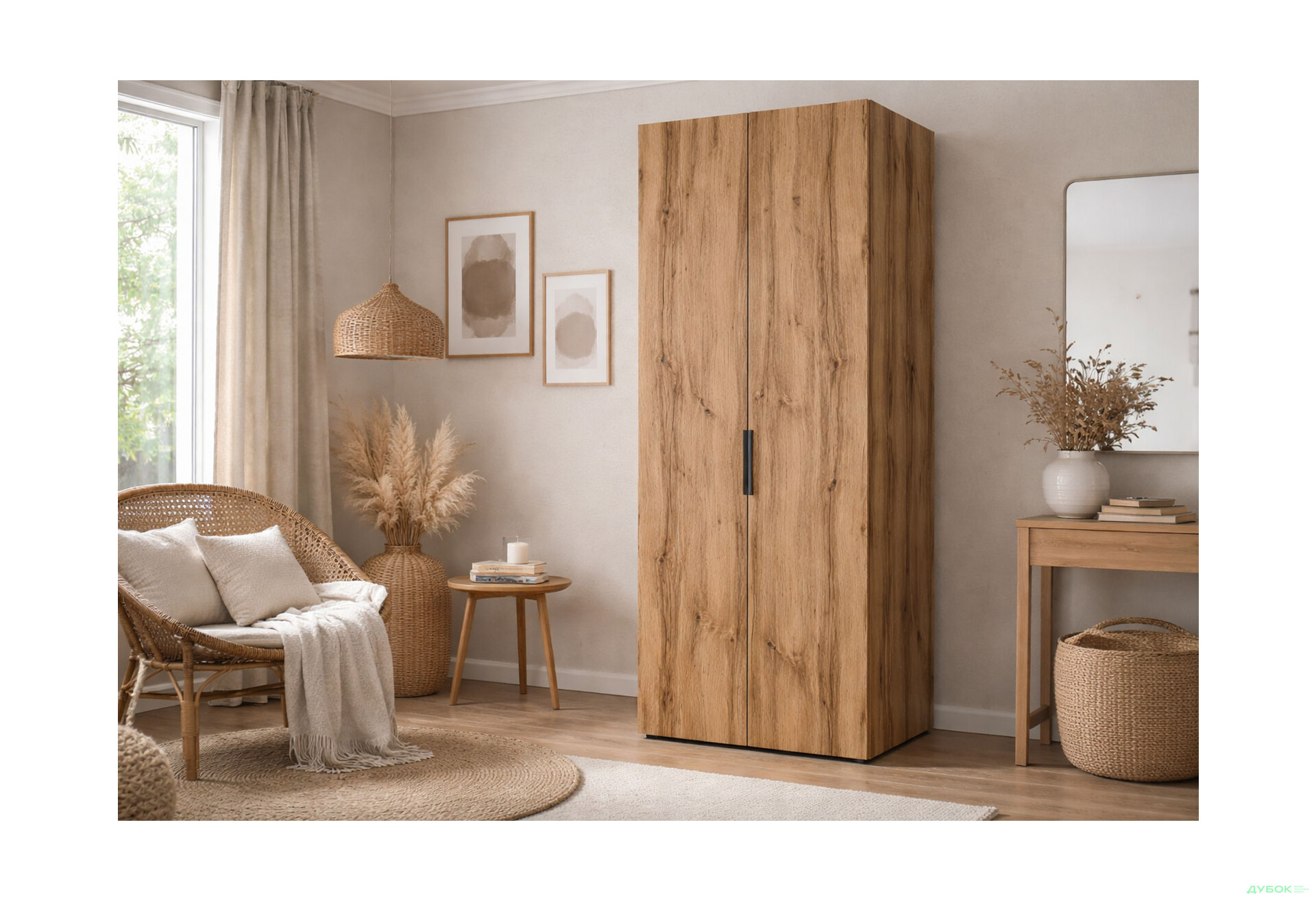 Зображення 2 - Шафа VIP-master Модус з 2 дверима 100 см, дуб аппалачі