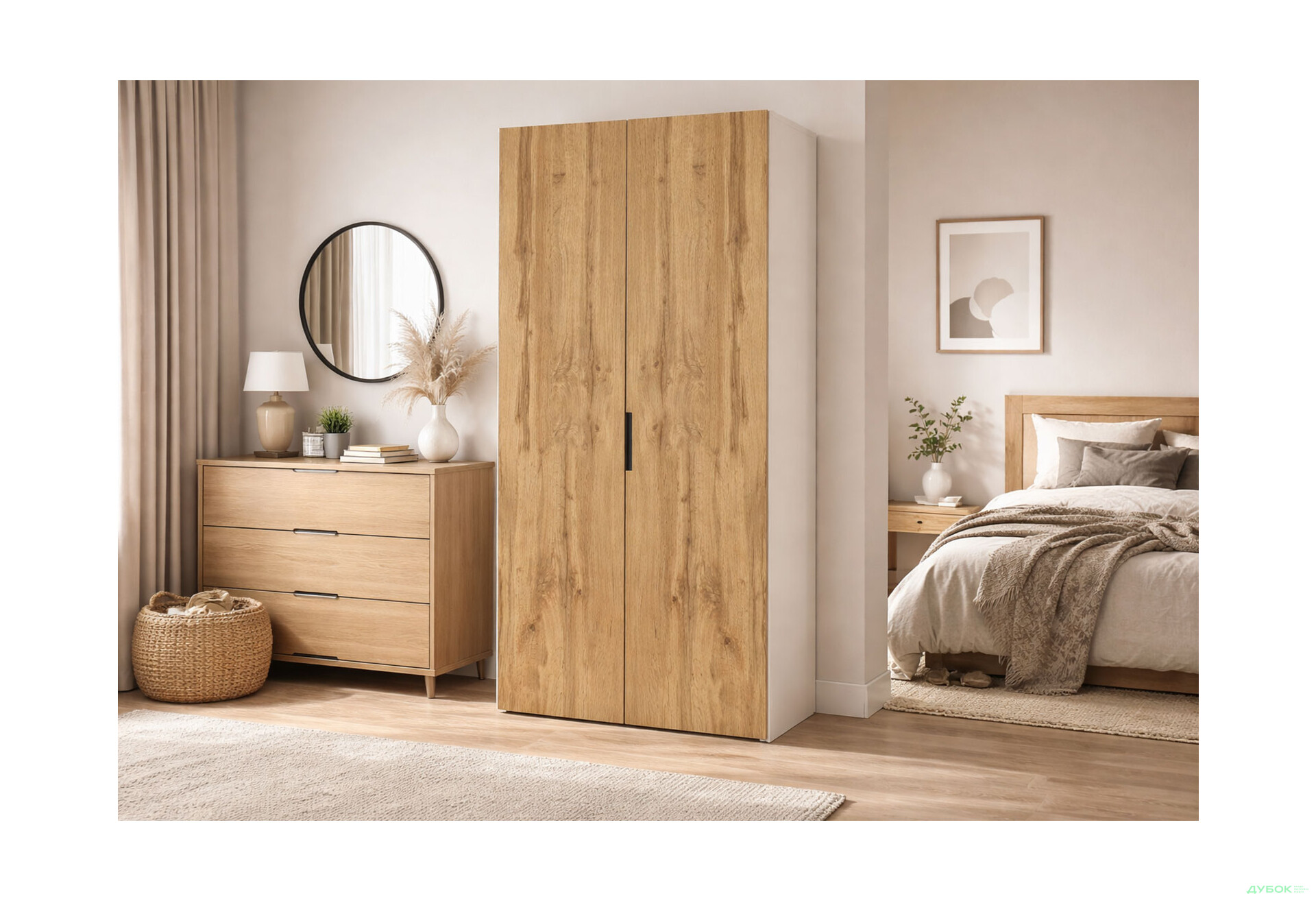 Зображення 3 - Шафа VIP-master Модус з 2 дверима 100 см, білий / дуб аппалачі