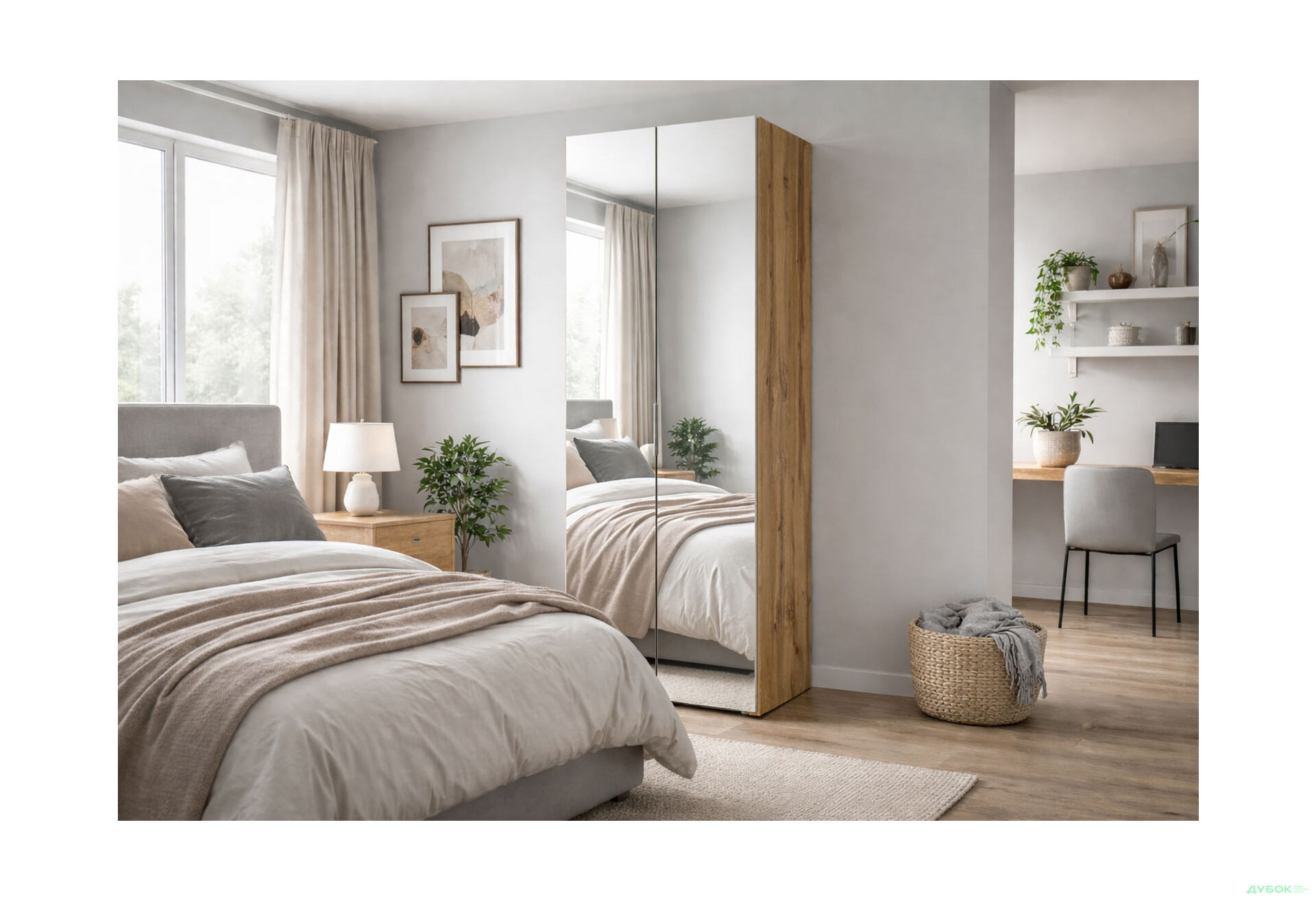 Зображення 2 - Шафа VIP-master Модус з дзеркалом 100 см, дуб аппалачі