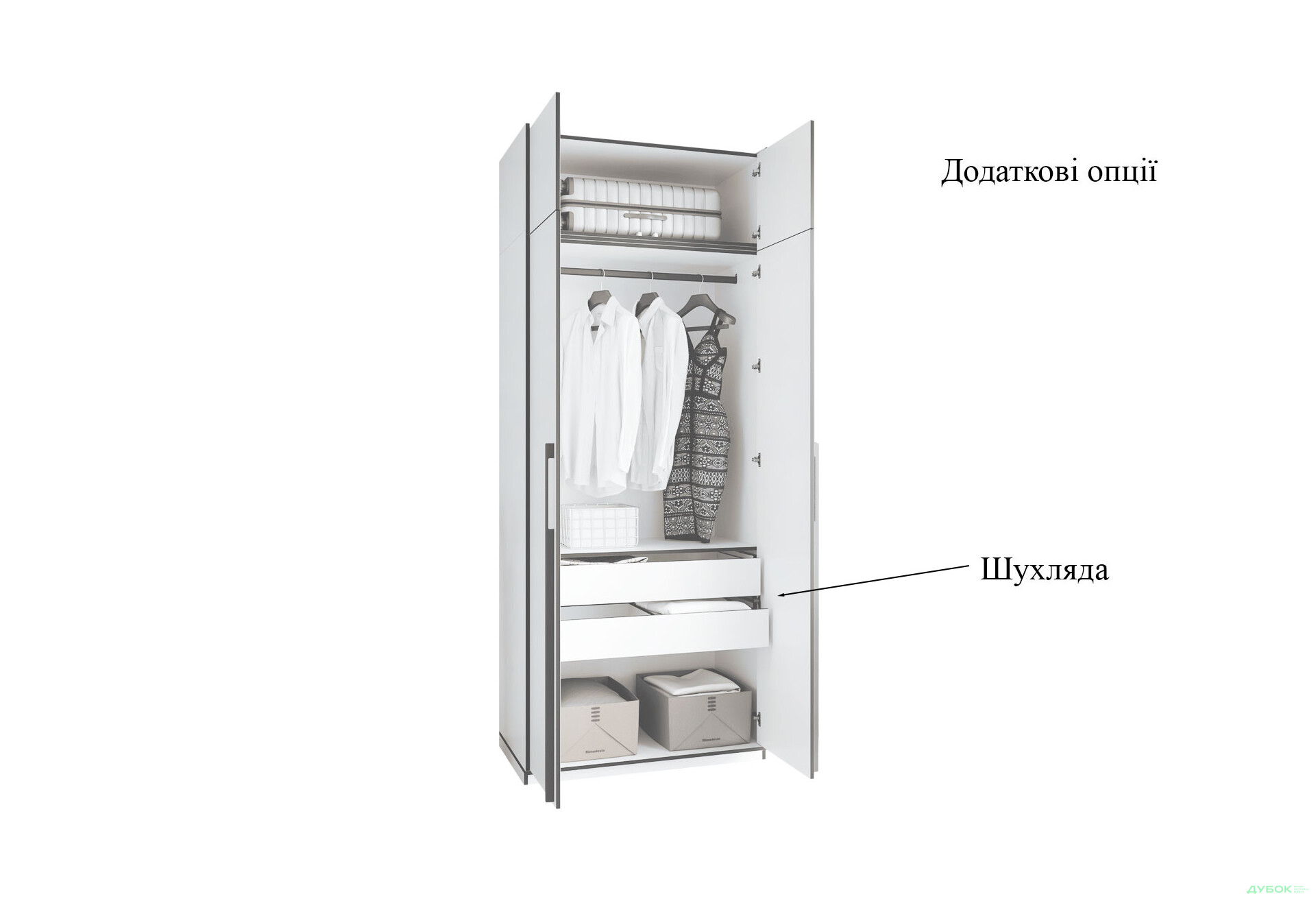 Шафа-пенал Moreli Ramo / Рамо R-0014 2-дверна зі штангою, полицями та антресоллю 100,1 см, кашемір - Зображення 5 Зображення 5 - Шафа-пенал Moreli Ramo / Рамо R-0014 2-дверна зі штангою, полицями та антресоллю 100,1 см, кашемір
