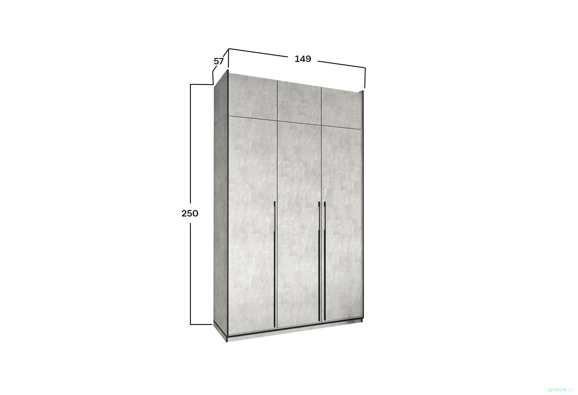 Шафа Moreli Ramo / Рамо R-0015 3-дверна з полицями та антресоллю 148,4 см, бетон - Зображення 3 Зображення 3 - Шафа Moreli Ramo / Рамо R-0015 3-дверна з полицями та антресоллю 148,4 см, бетон