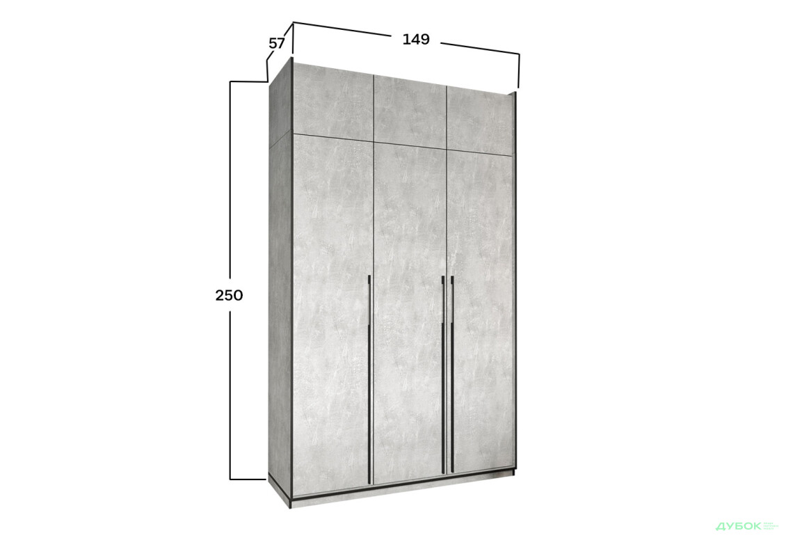 Шафа Moreli Ramo / Рамо R-0015 3-дверна з полицями та антресоллю 148,4 см, бетон - Зображення 3 Зображення 3 - Шафа Moreli Ramo / Рамо R-0015 3-дверна з полицями та антресоллю 148,4 см, бетон