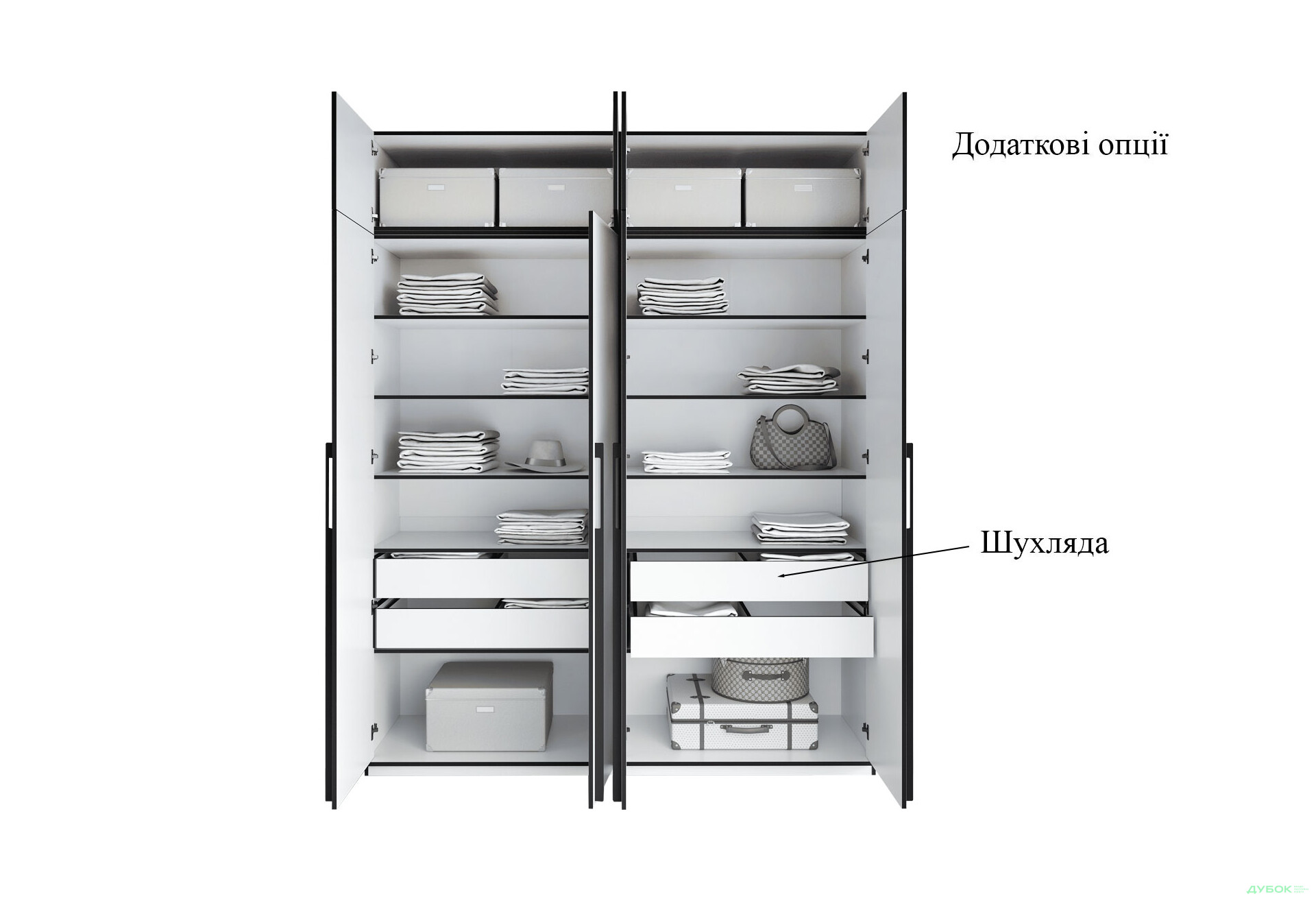 Шкаф Moreli Ramo / Рамо R-0017 4-дверный с полками и антресолью 196,8 см, белый - Изображение 6 Изображение 6 - Шкаф Moreli Ramo / Рамо R-0017 4-дверный с полками и антресолью 196,8 см, белый