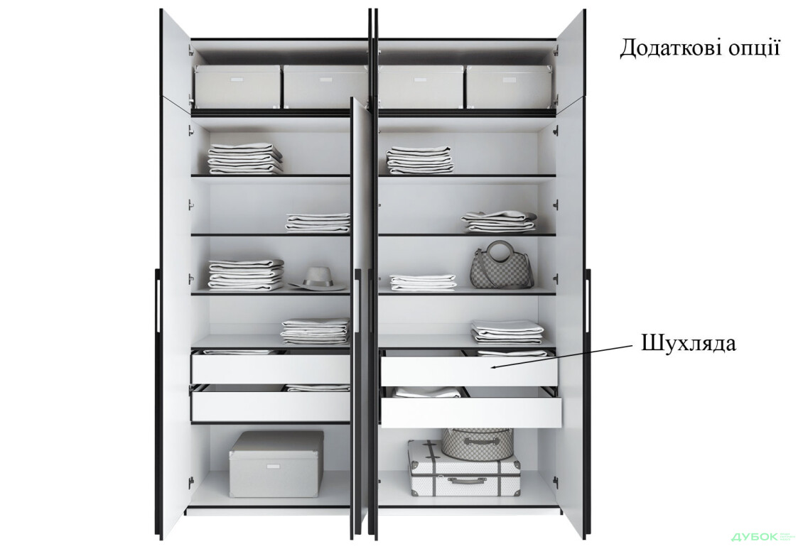 Шкаф Moreli Ramo / Рамо R-0017 4-дверный с полками и антресолью 196,8 см, белый - Изображение 6 Изображение 6 - Шкаф Moreli Ramo / Рамо R-0017 4-дверный с полками и антресолью 196,8 см, белый