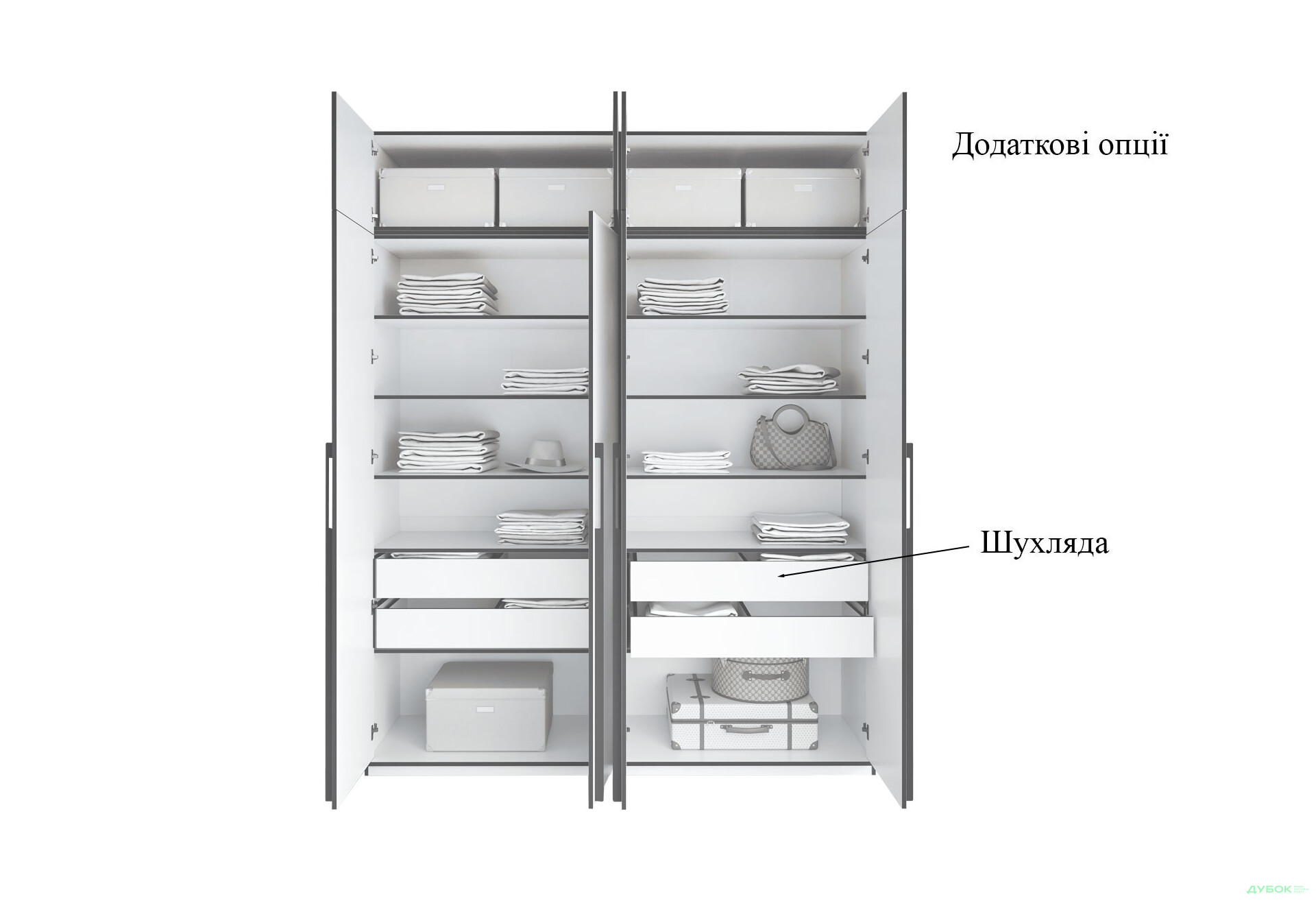 Шафа Moreli Ramo / Рамо R-0017 4-дверна з полицями та антресоллю 196,8 см, бетон тефра - Зображення 5 Зображення 5 - Шафа Moreli Ramo / Рамо R-0017 4-дверна з полицями та антресоллю 196,8 см, бетон тефра