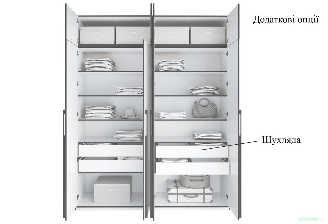 Шафа Moreli Ramo / Рамо R-0017 4-дверна з полицями та антресоллю 196,8 см, бетон тефра - Зображення 5 Зображення 5 - Шафа Moreli Ramo / Рамо R-0017 4-дверна з полицями та антресоллю 196,8 см, бетон тефра