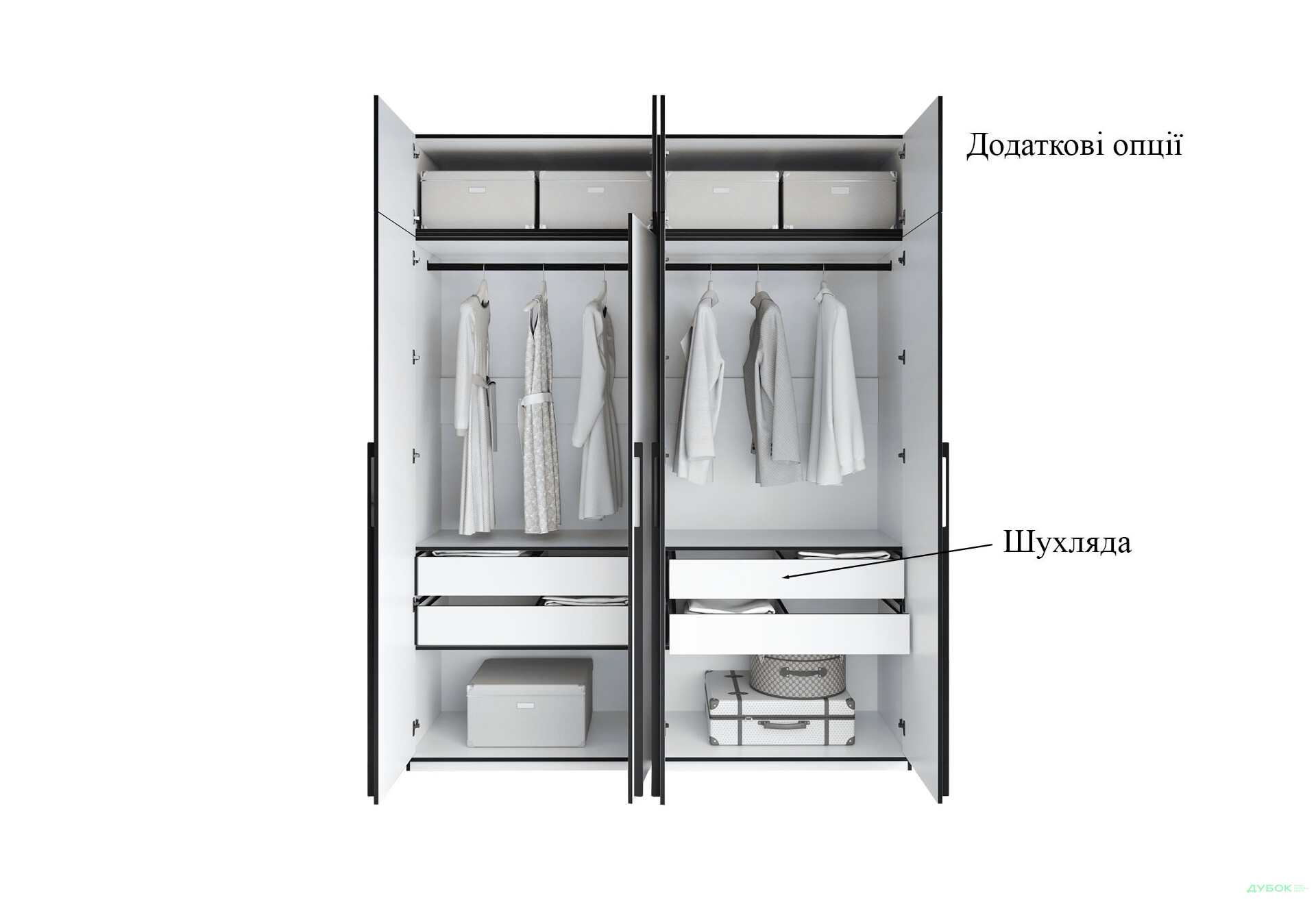 Шкаф Moreli Ramo / Рамо R-0018 4-дверный со штангами, полками и антресолью 196,8 см, белый - Изображение 6 Изображение 6 - Шкаф Moreli Ramo / Рамо R-0018 4-дверный со штангами, полками и антресолью 196,8 см, белый