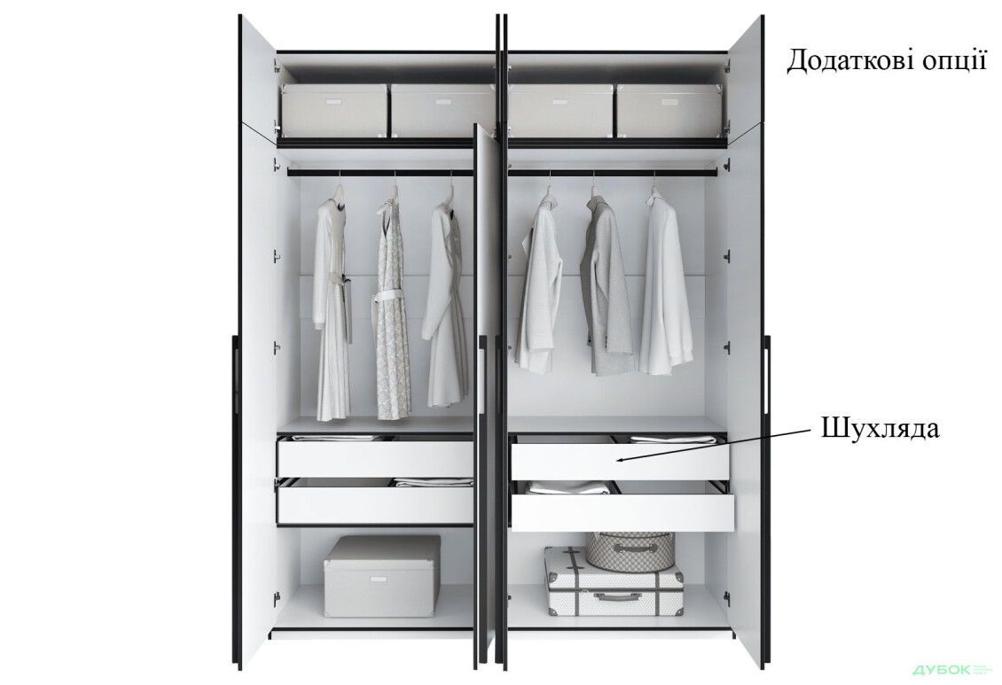 Шкаф Moreli Ramo / Рамо R-0018 4-дверный со штангами, полками и антресолью 196,8 см, белый - Изображение 6 Изображение 6 - Шкаф Moreli Ramo / Рамо R-0018 4-дверный со штангами, полками и антресолью 196,8 см, белый