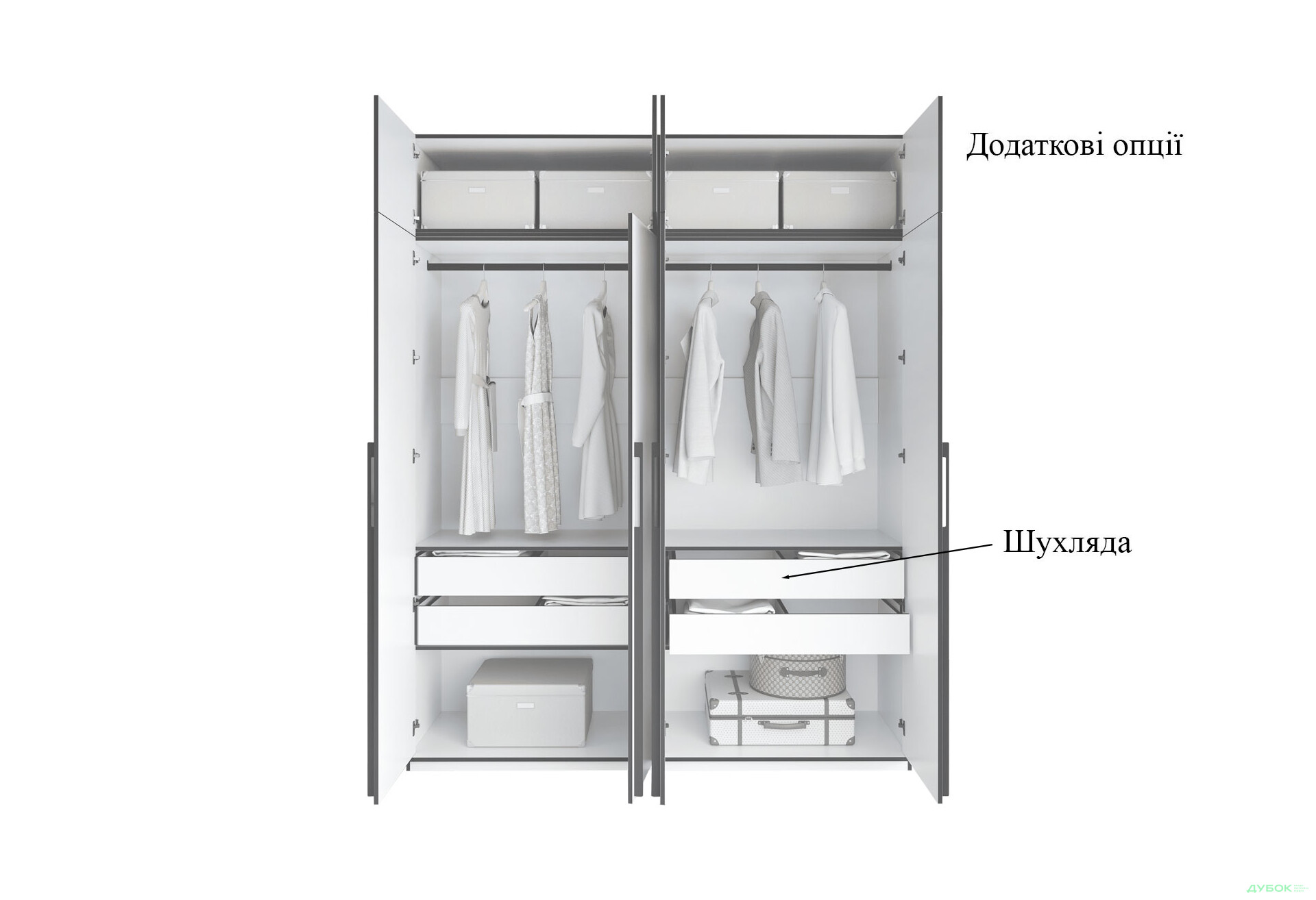 Шафа Moreli Ramo / Рамо R-0018 4-дверна зі штангами, полицями та антресоллю 196,8 см, дуб аппалачі - Зображення 5 Зображення 5 - Шафа Moreli Ramo / Рамо R-0018 4-дверна зі штангами, полицями та антресоллю 196,8 см, дуб аппалачі