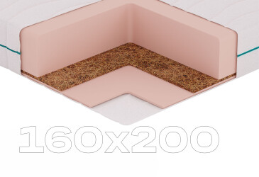 Матрац VitalCo / ВайталКо 160х200 Sleep Zone