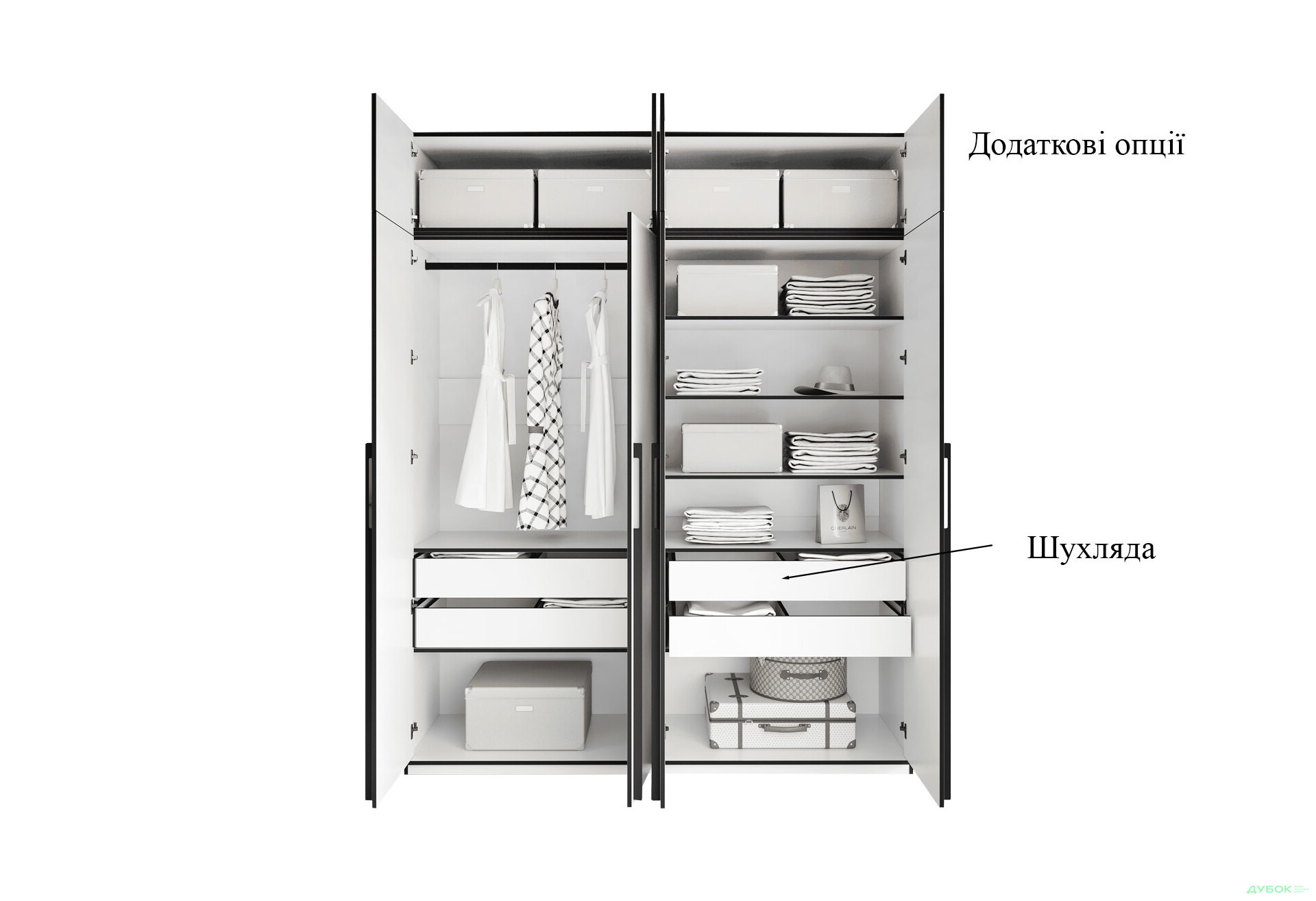 Шафа Moreli Ramo / Рамо R-0019 4-дверна зі штангою зліва, полицями та антресоллю 196,8 см, біла - Зображення 6 Зображення 6 - Шафа Moreli Ramo / Рамо R-0019 4-дверна зі штангою зліва, полицями та антресоллю 196,8 см, біла