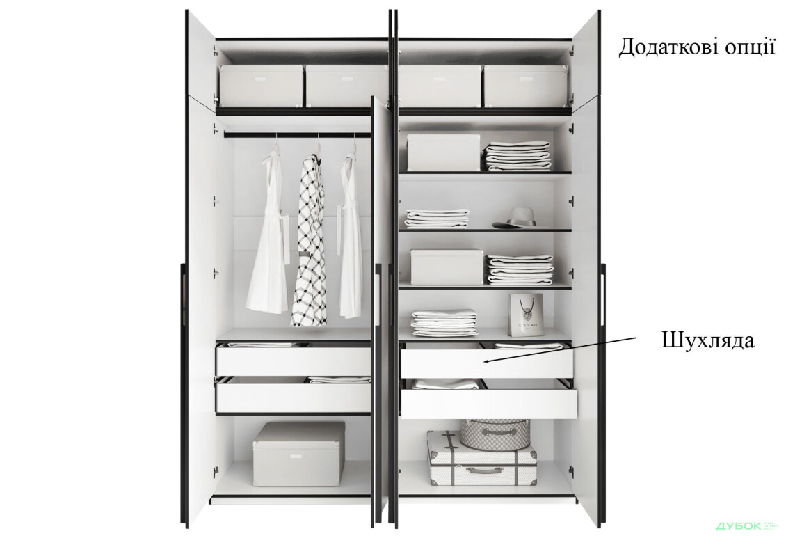 Шафа Moreli Ramo / Рамо R-0019 4-дверна зі штангою зліва, полицями та антресоллю 196,8 см, біла - Зображення 6 Зображення 6 - Шафа Moreli Ramo / Рамо R-0019 4-дверна зі штангою зліва, полицями та антресоллю 196,8 см, біла