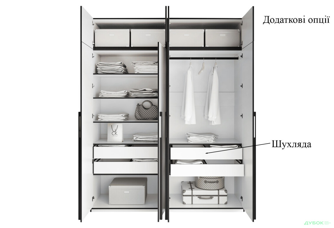 Шкаф Moreli Ramo / Рамо R-0020 4-дверный со штангой справа, полками и антресолью 196,8 см, белый - Изображение 6 Изображение 6 - Шкаф Moreli Ramo / Рамо R-0020 4-дверный со штангой справа, полками и антресолью 196,8 см, белый