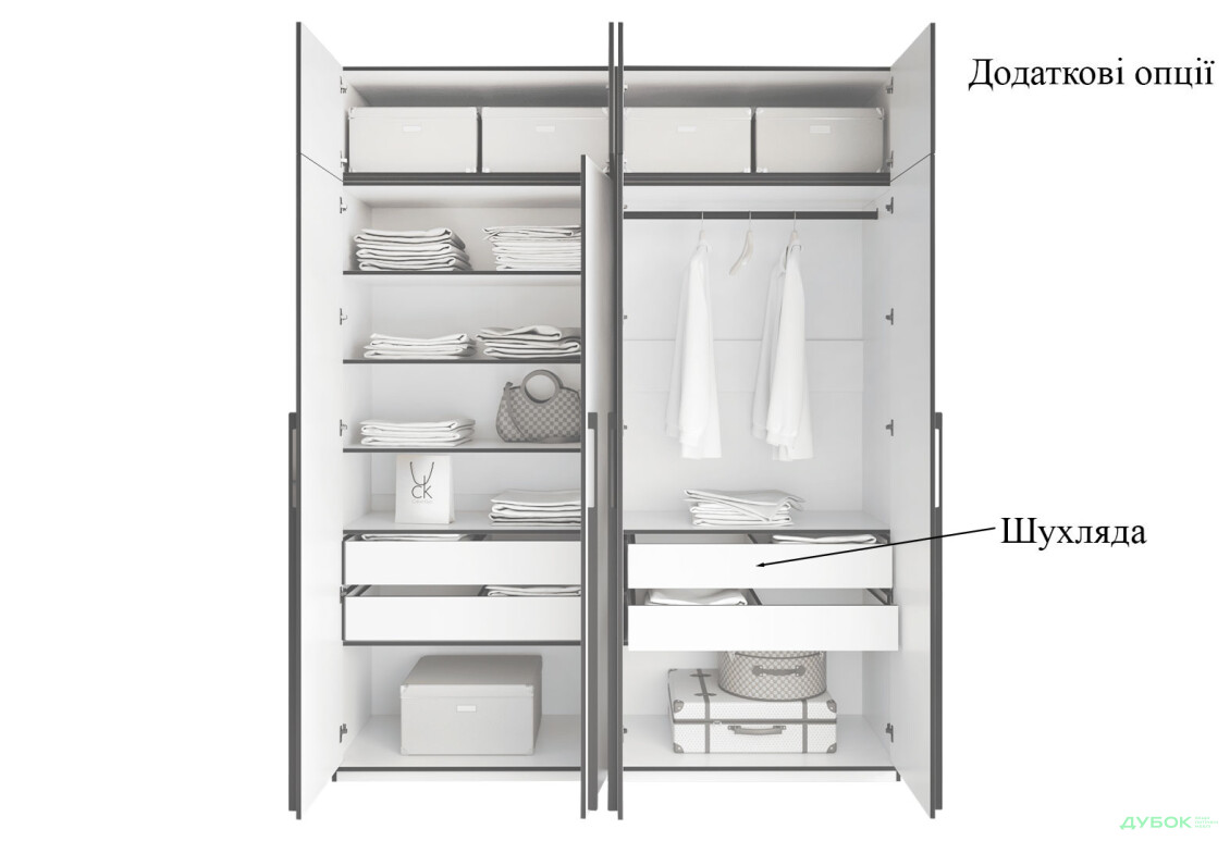 Шафа Moreli Ramo / Рамо R-0020 4-дверна зі штангою справа, полицями та антресоллю 196,8 см, бетон тефра - Зображення 5 Зображення 5 - Шафа Moreli Ramo / Рамо R-0020 4-дверна зі штангою справа, полицями та антресоллю 196,8 см, бетон тефра