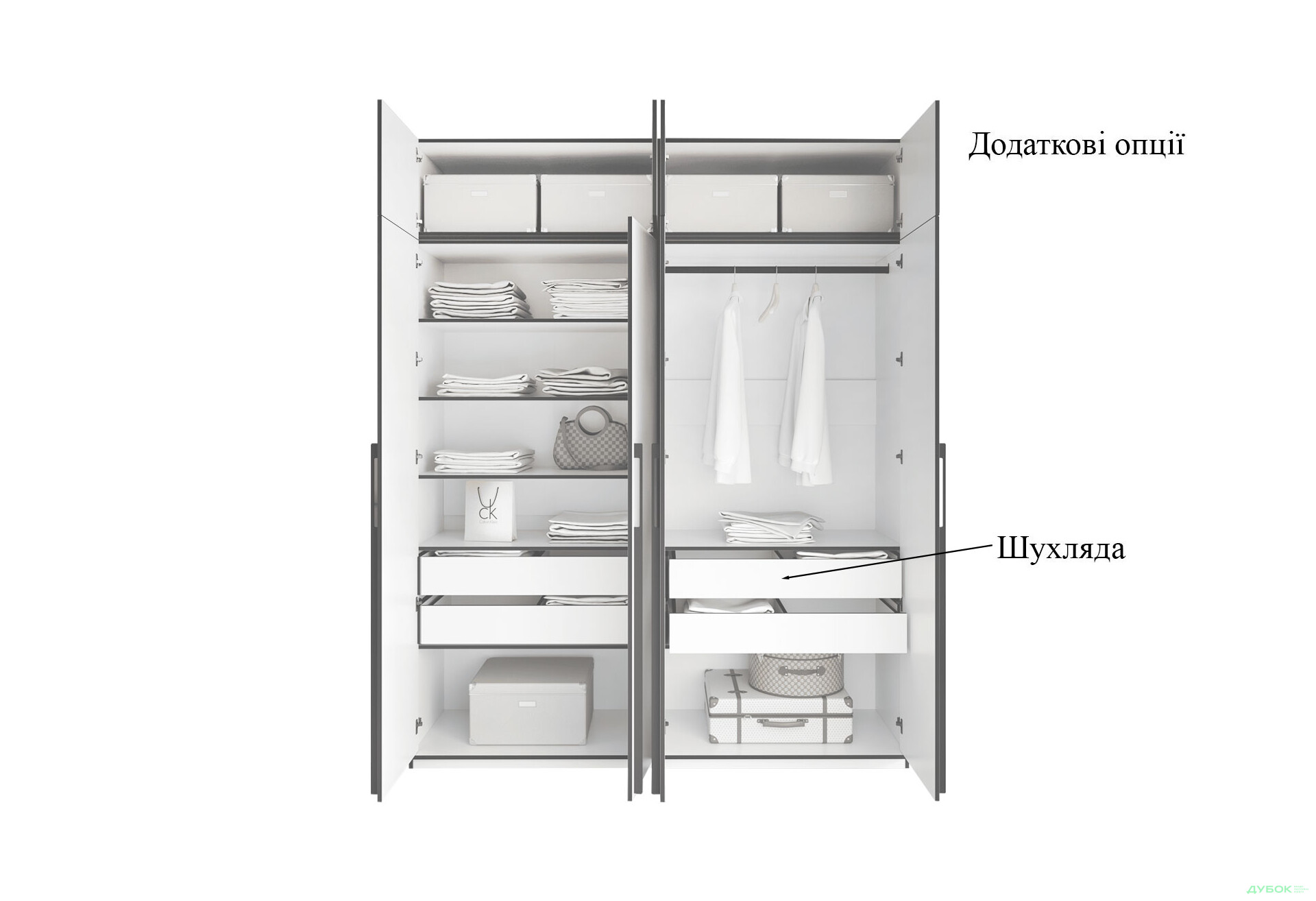 Шафа Moreli Ramo / Рамо R-0020 4-дверна зі штангою справа, полицями та антресоллю 196,8 см, зелений димчастий - Зображення 5 Зображення 5 - Шафа Moreli Ramo / Рамо R-0020 4-дверна зі штангою справа, полицями та антресоллю 196,8 см, зелений димчастий