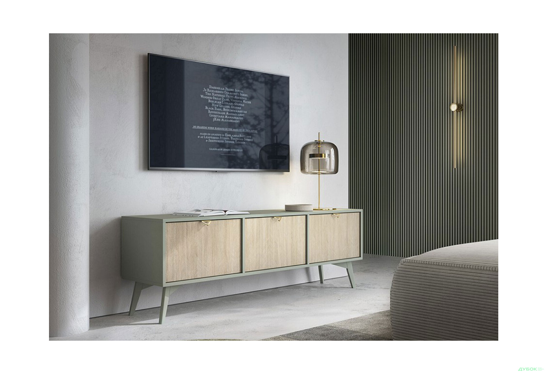 Тумба під ТВ Perfect Home Форест / Forest RTV158 158 см, евкаліпт / ялиця сканді - Зображення 4 Зображення 4 - Тумба під ТВ Perfect Home Форест / Forest RTV158 158 см, евкаліпт / ялиця сканді