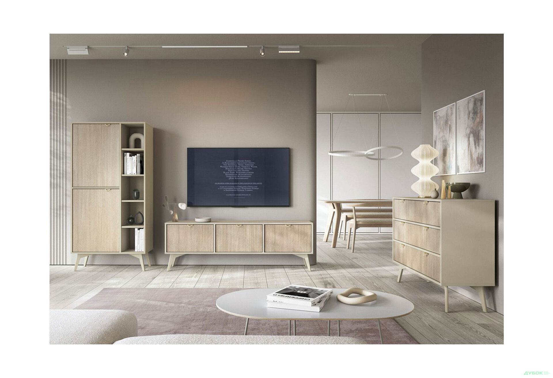 Гостиная Perfect Home Форест / Forest, беж песочный / ель сканди - Изображение 1 Изображение 1 - Гостиная Perfect Home Форест / Forest, беж песочный / ель сканди